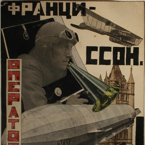 Плагиат в СССР в искусстве: копирование, соцреализм, авторское право. Школа современного искусства Лени Сморагдовой