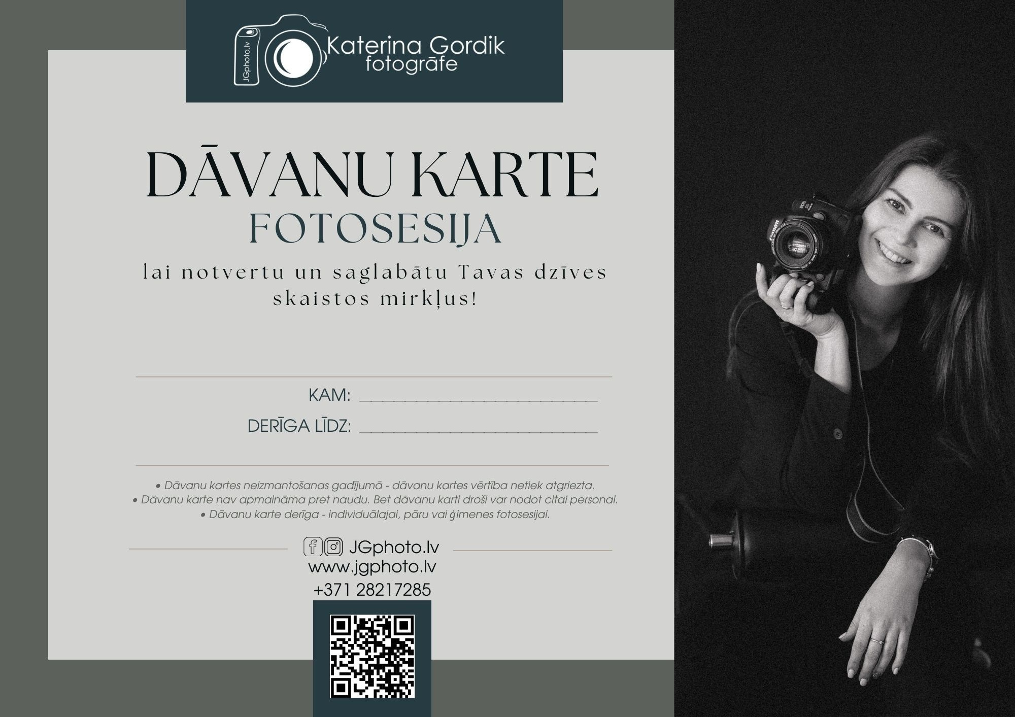 dāvanu karte, dāvana, fotosestija dāvanā, dāvana sievietei, dāvana ģimenei, labāka dāvana vienmēr ir uzdavināt emocijas, Rīga, подарочная карта, подарок, фотосессия в подарок, подарок женщине, подарок семье, лучший подарок — всегда дарить эмоции, Рига, подарочный сертификат,  сертификат на фотосессию