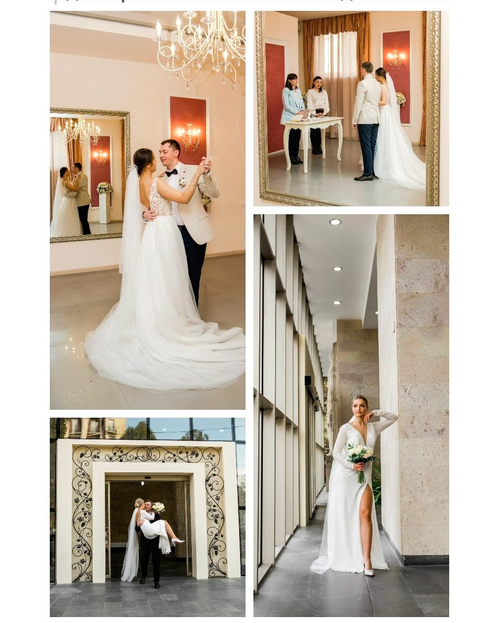 ЗАГС на Узнадзе|Свадебный холл. Свадебные фотографы в Грузии, Армении. Макс Коваленко и Лара Татосян. Свадебный видеограф