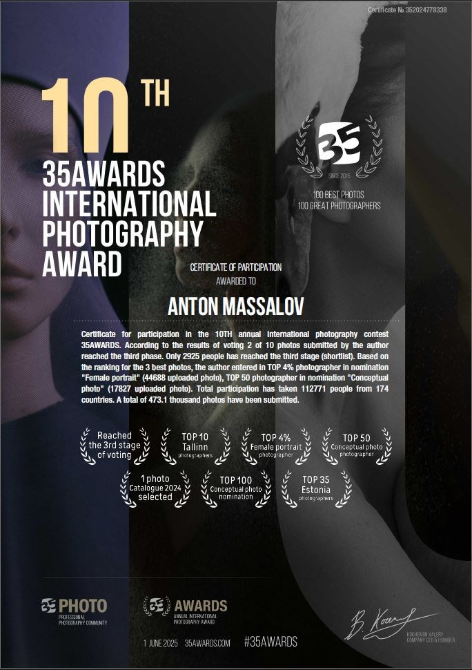 Обо мне. Портретный и семейный фотограф, Anton Hansen, в Таллинне, Эстония