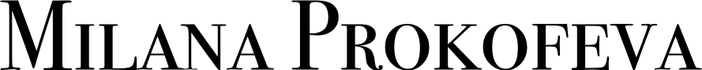 milanaprokofeva.ru