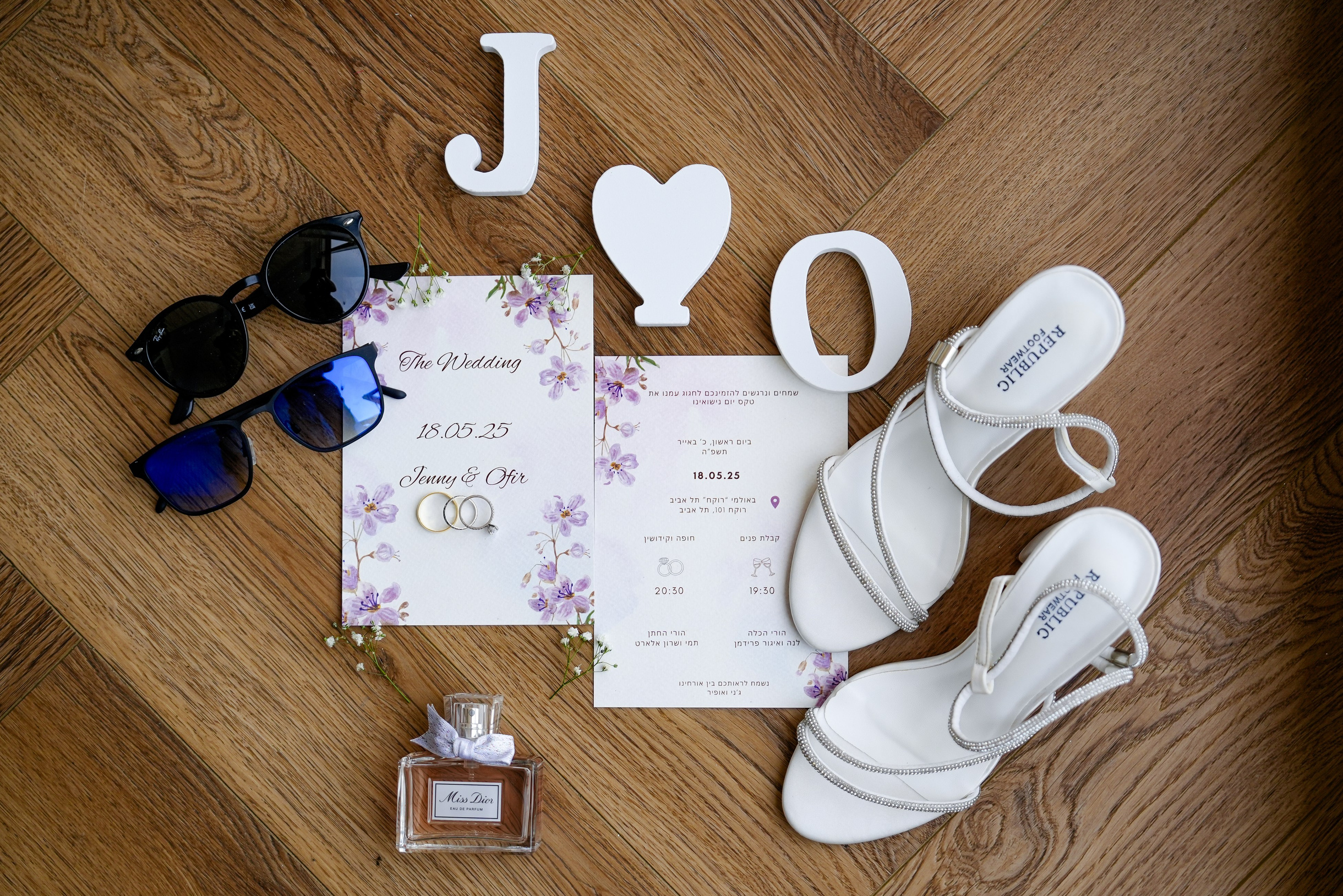 לופו צלמים — צילום חתונות ואירועים