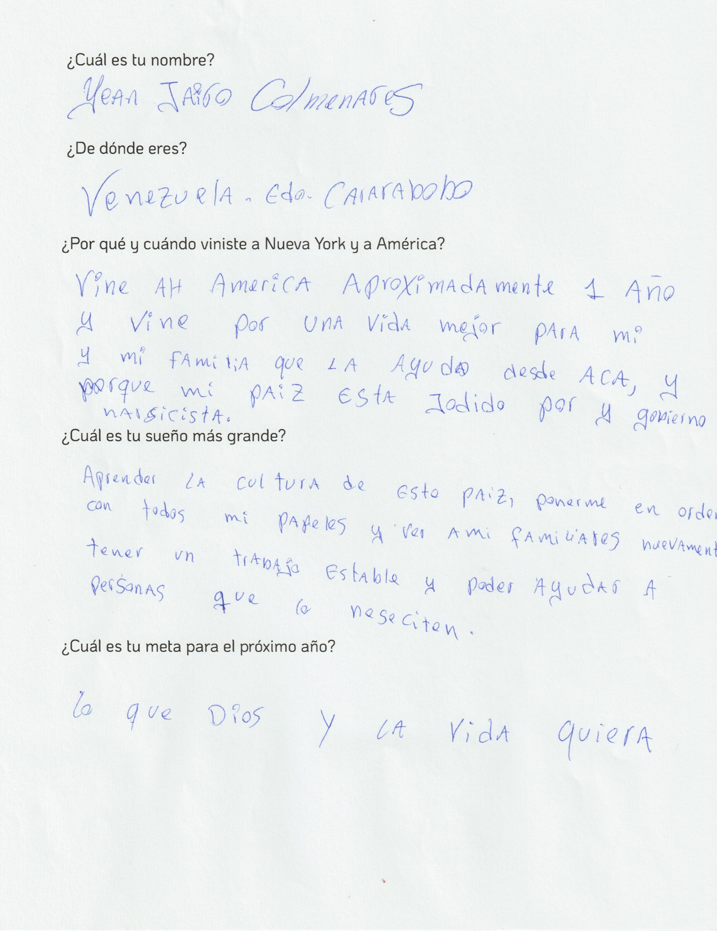 Humano. Tatiana Kireicheva