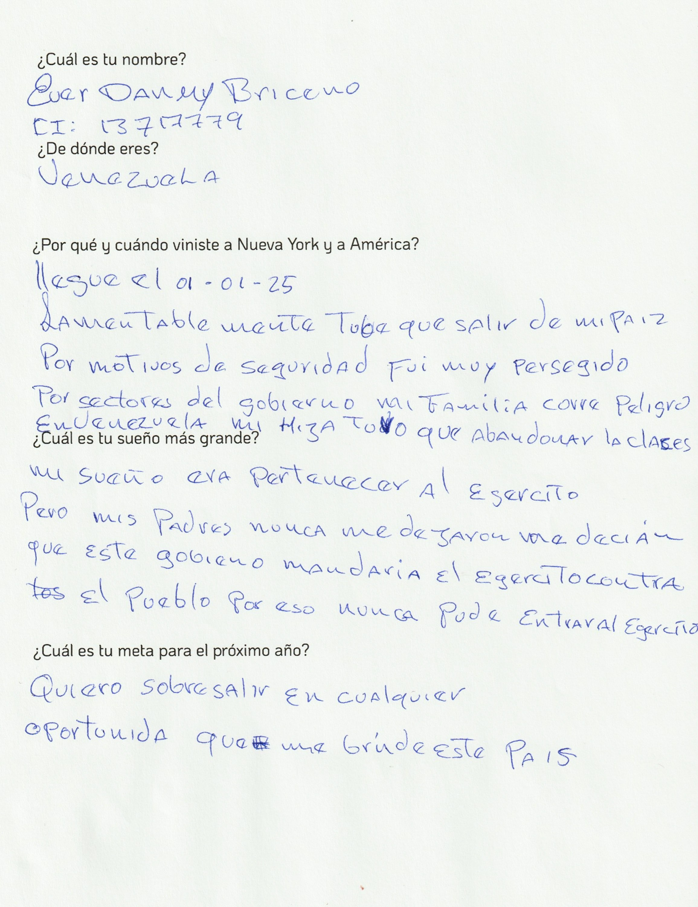 Humano. Tatiana Kireicheva