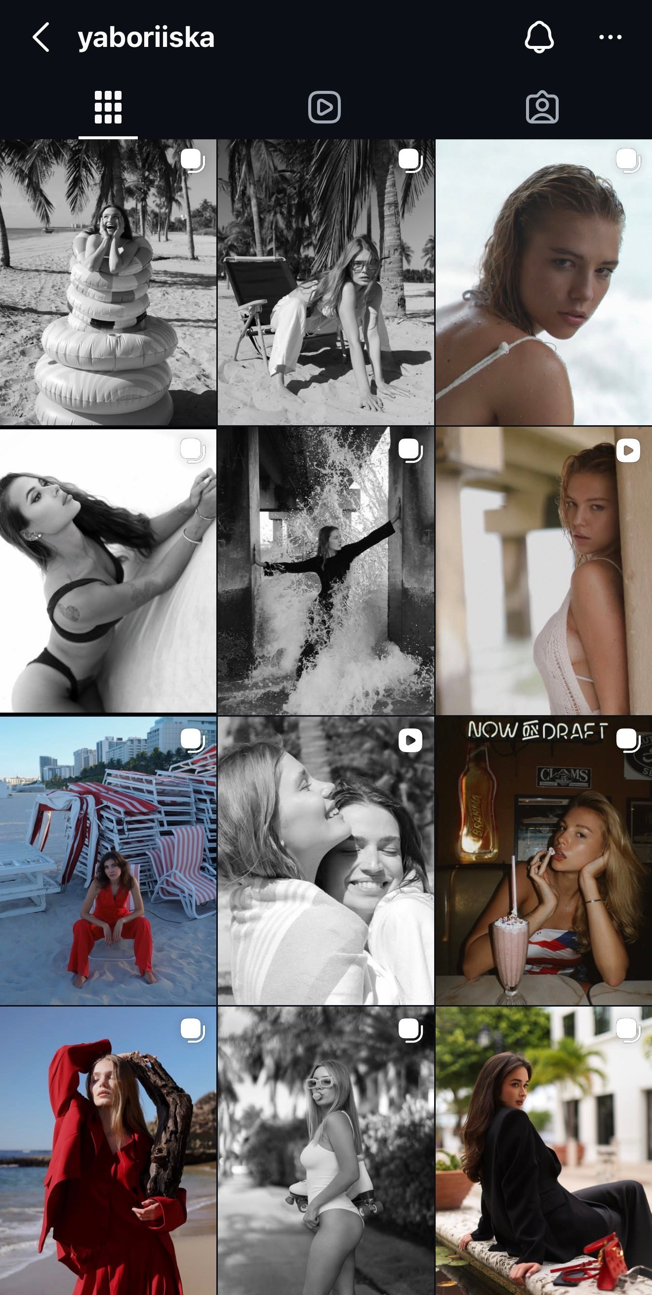 Education. Mariia Ermakoava