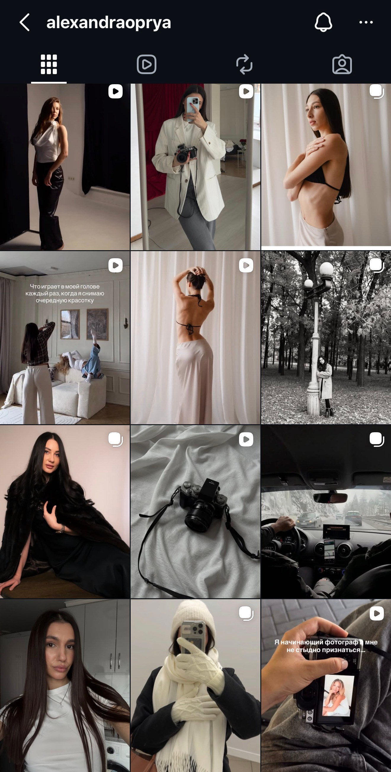 Education. Mariia Ermakoava