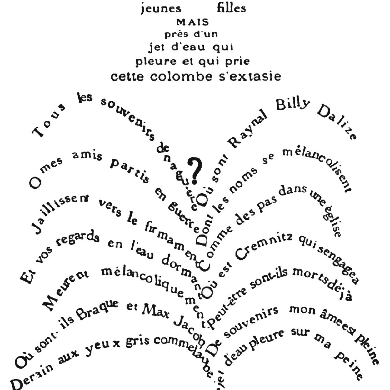 Творческие игры сюрреалистов. Школа современного искусства Лени Сморагдовой