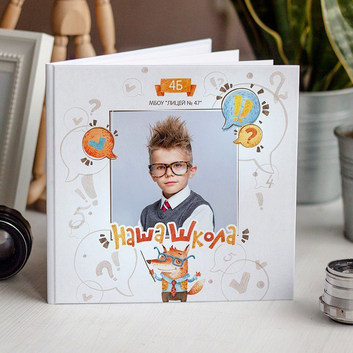 выпускные альбомы, выпускной альбом Таллинн, детский фотограф, школьный фотограф Таллин, фотограф на школьный выпускной Таллин, фотосессия в школе Таллин, фото для школьного альбома Таллин, школьная фотосъёмка Таллин, lõpualbumid, lõpualbum Tallinnas, lastefotograaf, koolifotograaf Tallinnas, fotograaf kooli lõpetamiseks Tallinnas, fotosessioon koolis Tallinnas, fotod koolialbumi jaoks Tallinnas, koolifotosessioon Tallinnas