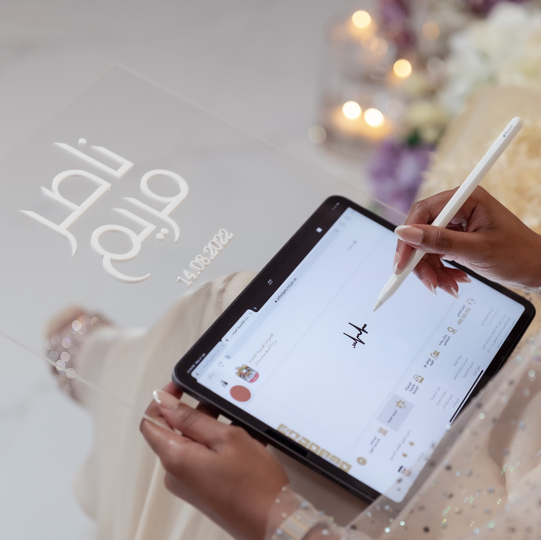 Wedding female photo and video studio in UAE