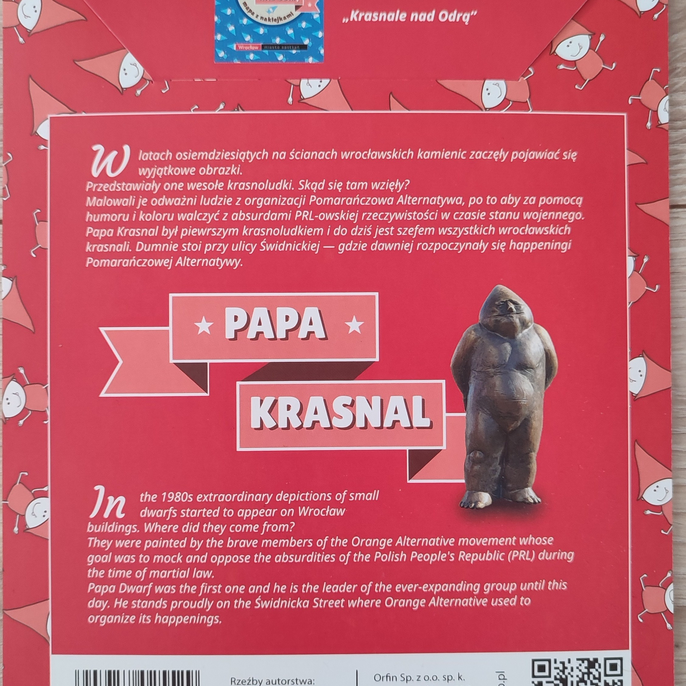 Гноми Вроцлава. Fotograf Wroclaw Anna Tsukanova