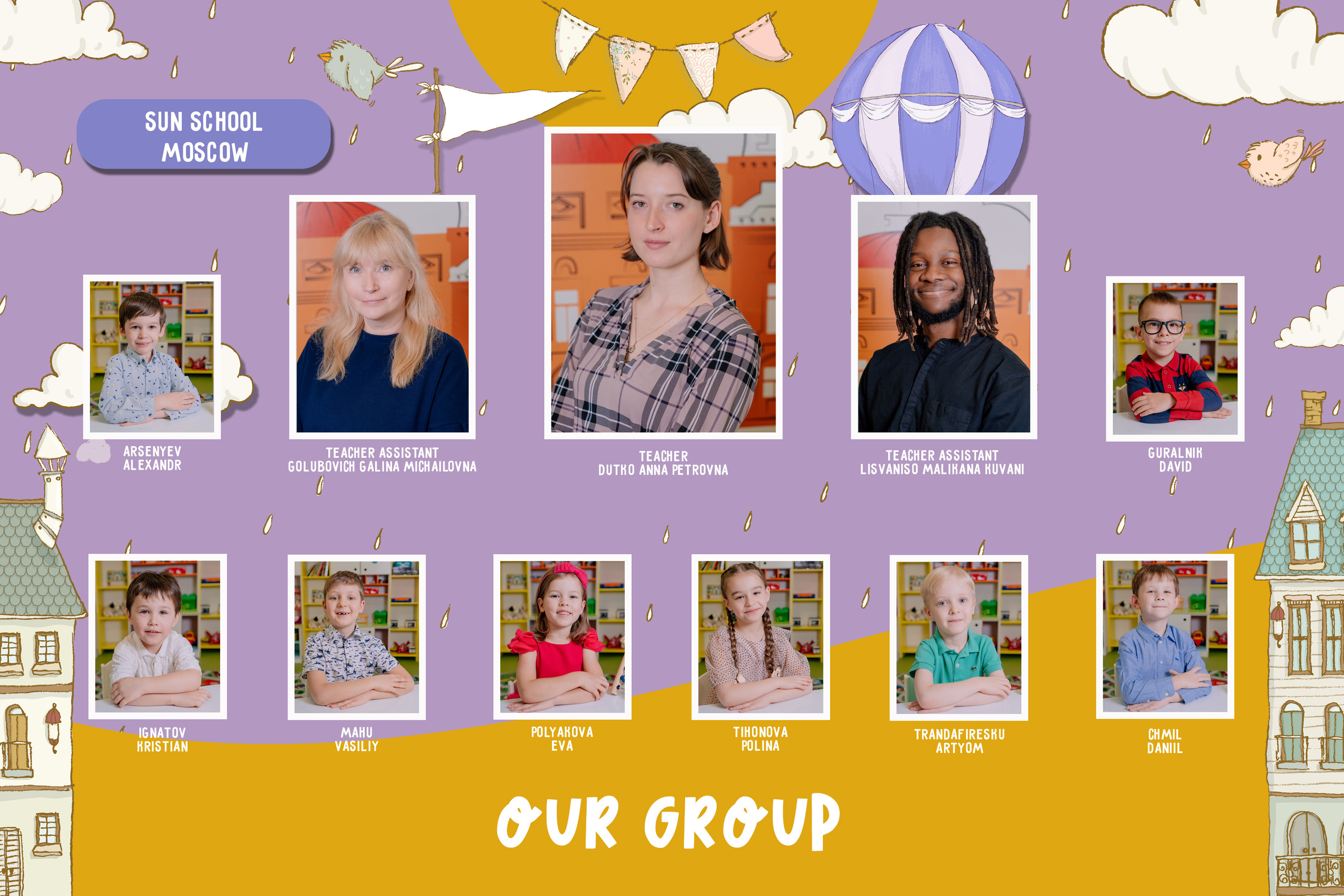 Детская фотостудия Ереван. YAADELINA Фотограф Аделина Багдасарян