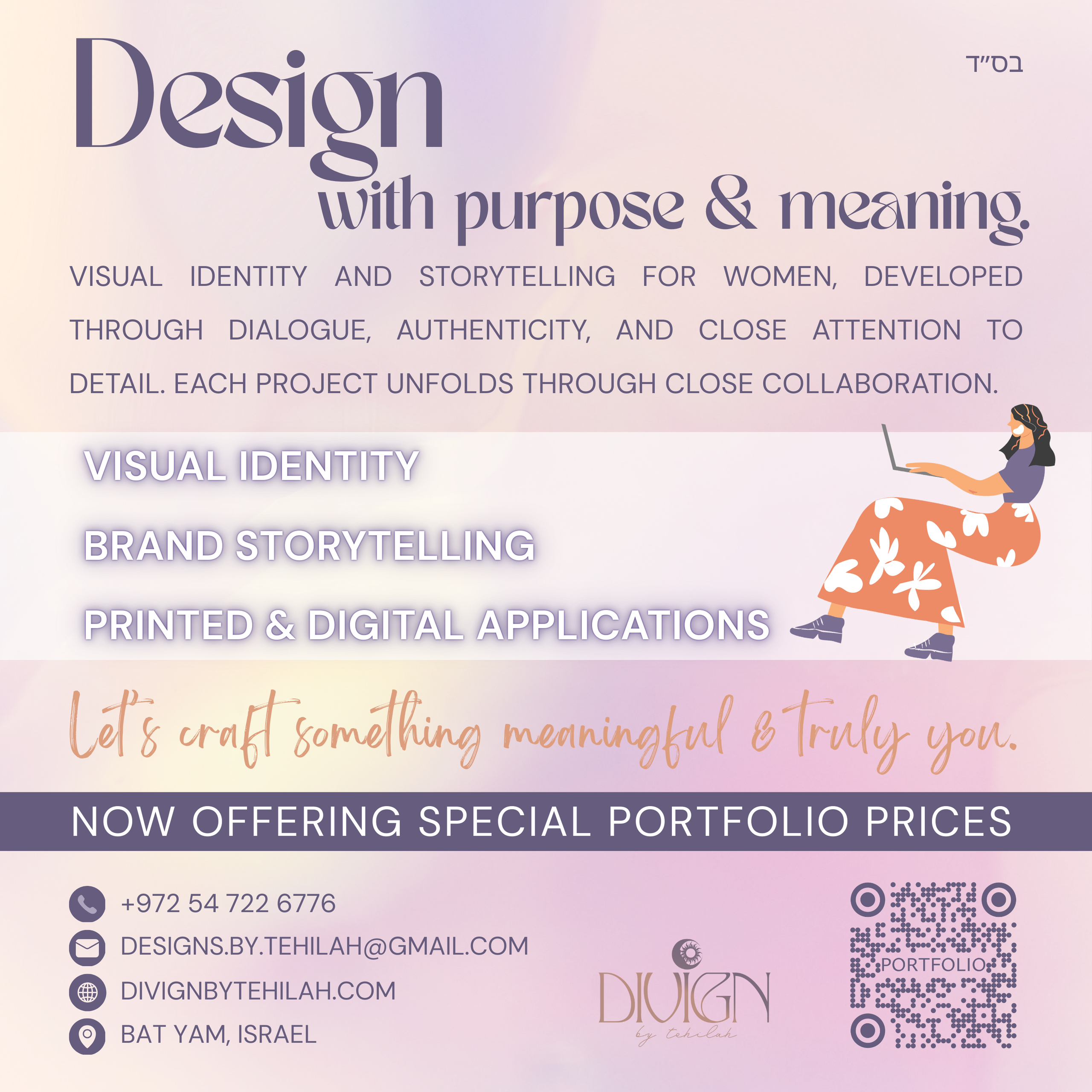Specials. Divign By Tehilah — Meaningful Graphic Design & Photography