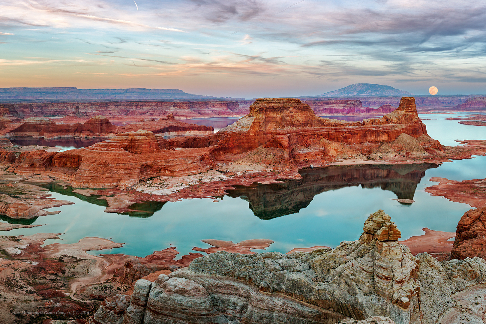 Программа. Alex Mironyuk Photography