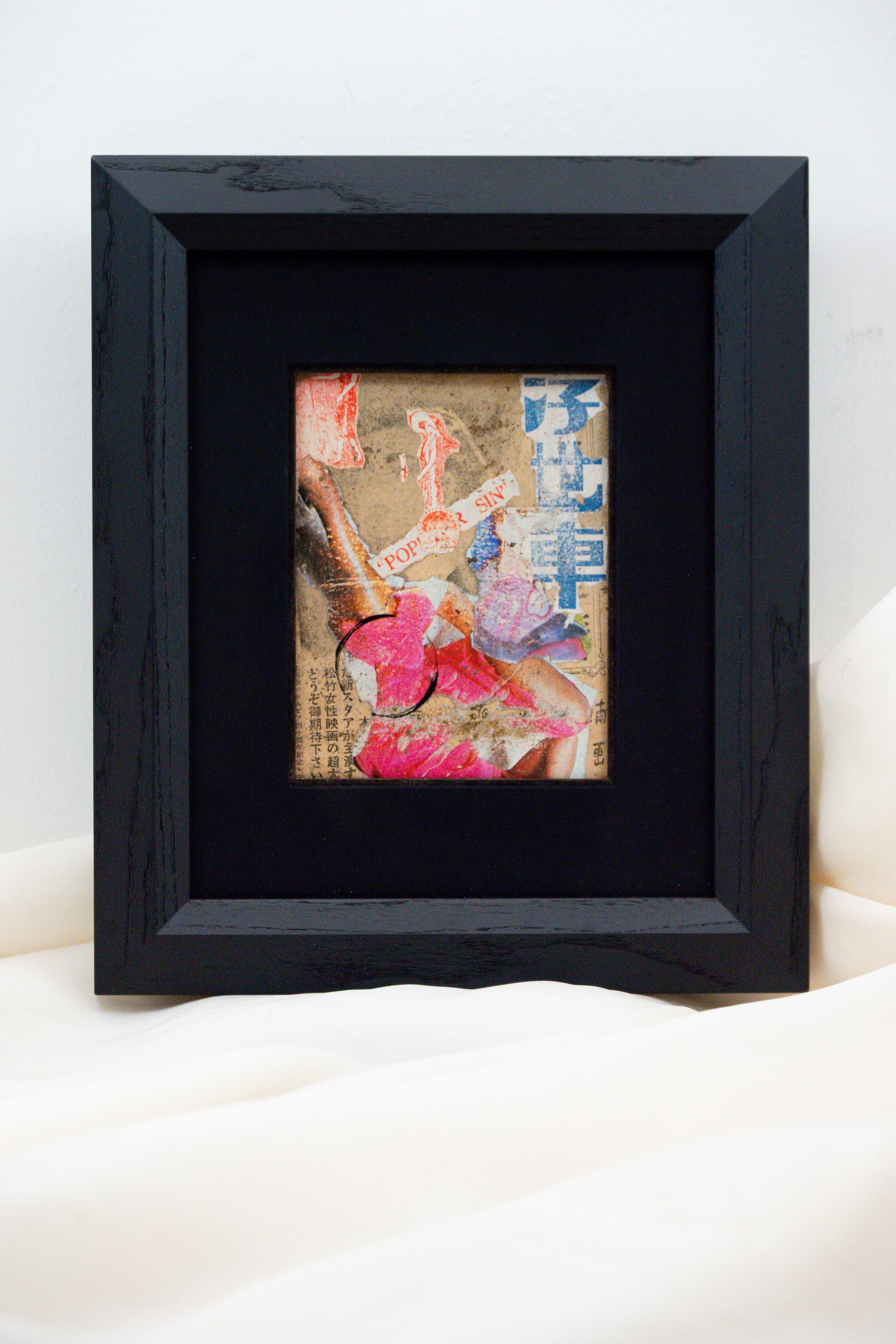 De-collages. Anna Miyauchi