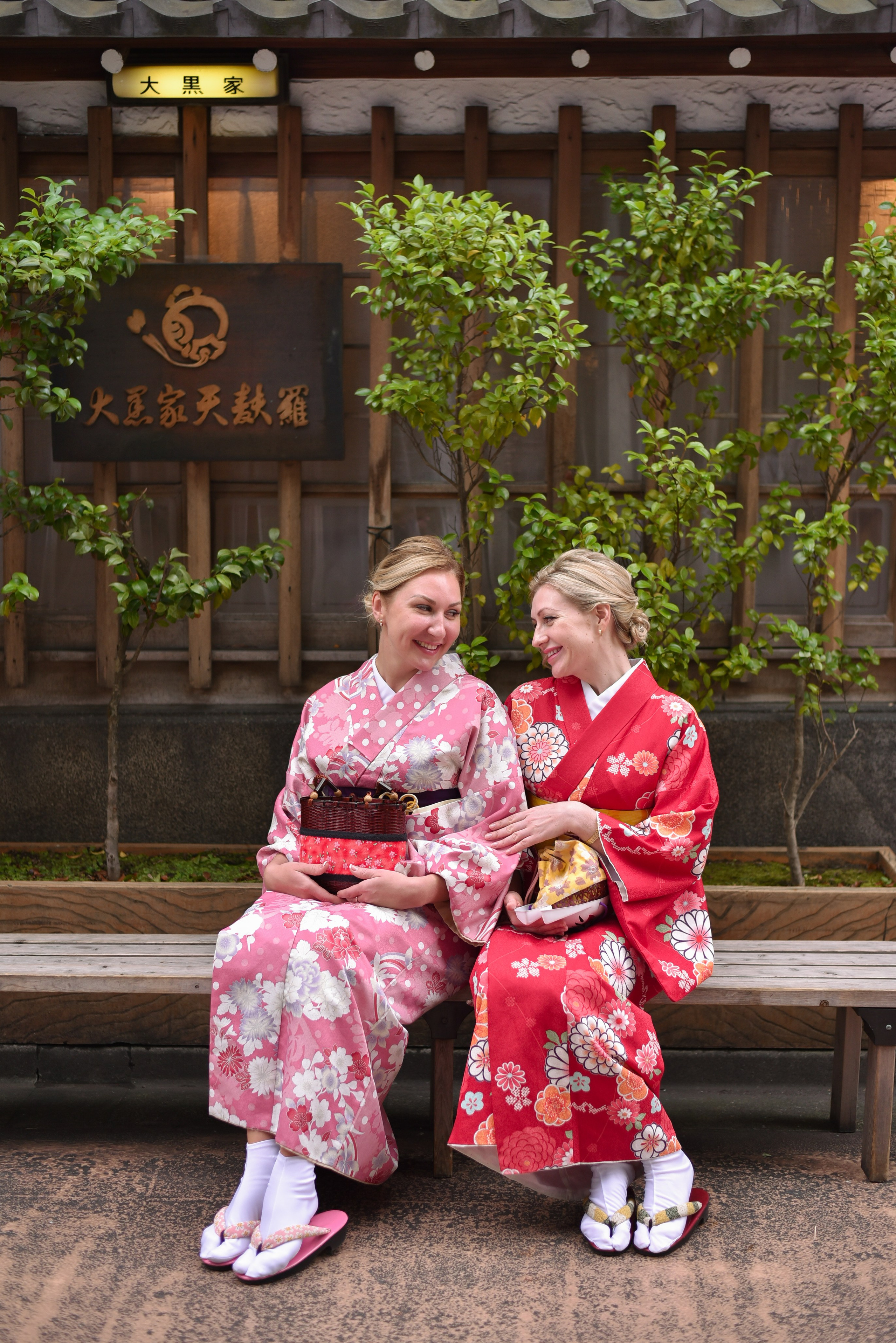 Services Eng. Photographer in Tokyo, Japan