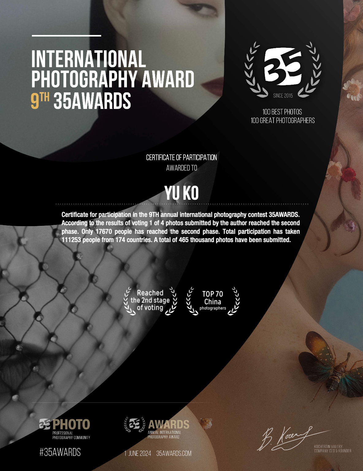 35 Awards | TOP 70 China Photographers CERTIFICATE OF PARTICIPATION  |  AWARDED TO YU KO | Yukophotography