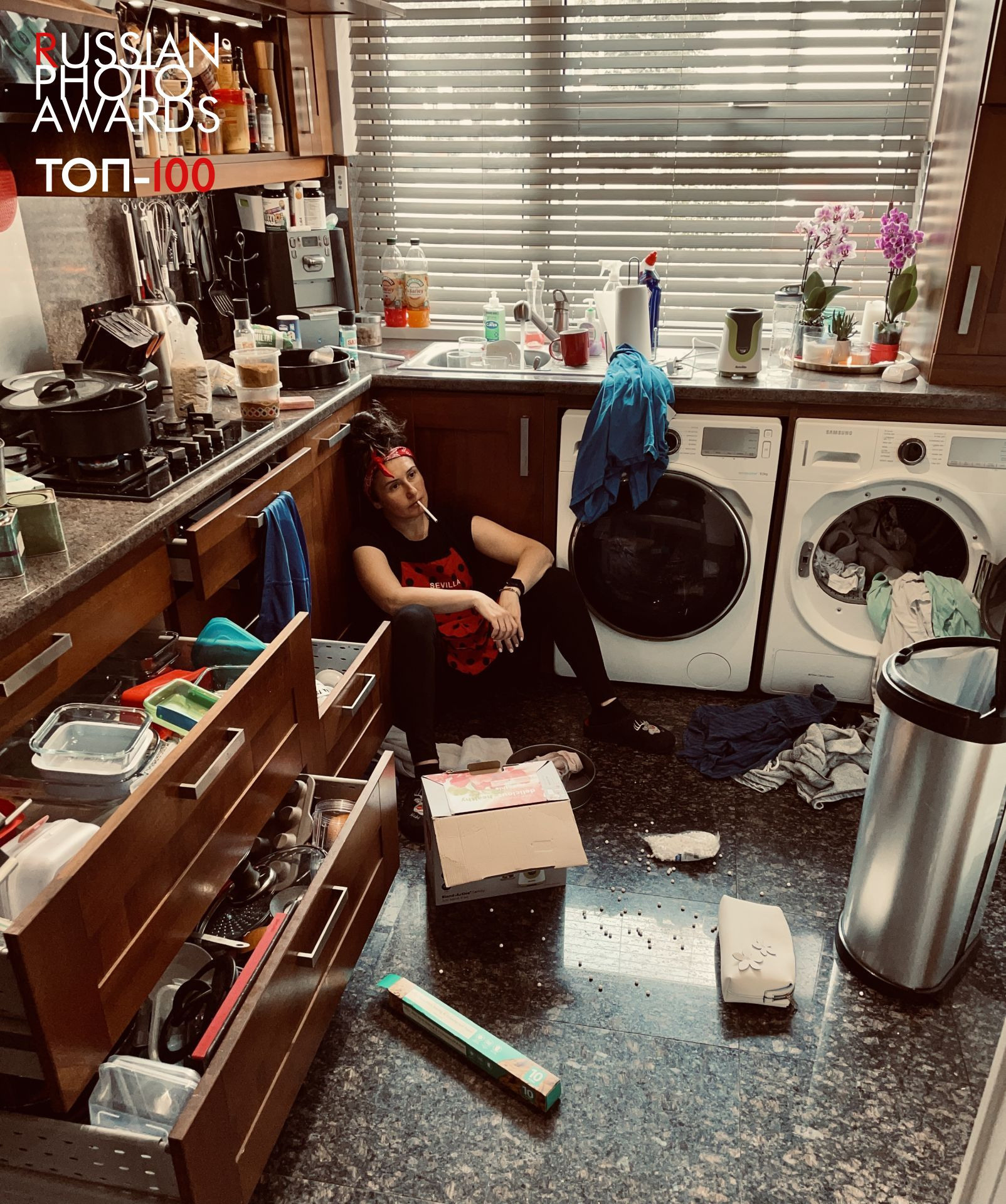 About Me. Lifestyle photographer in London UK Vera Notovich