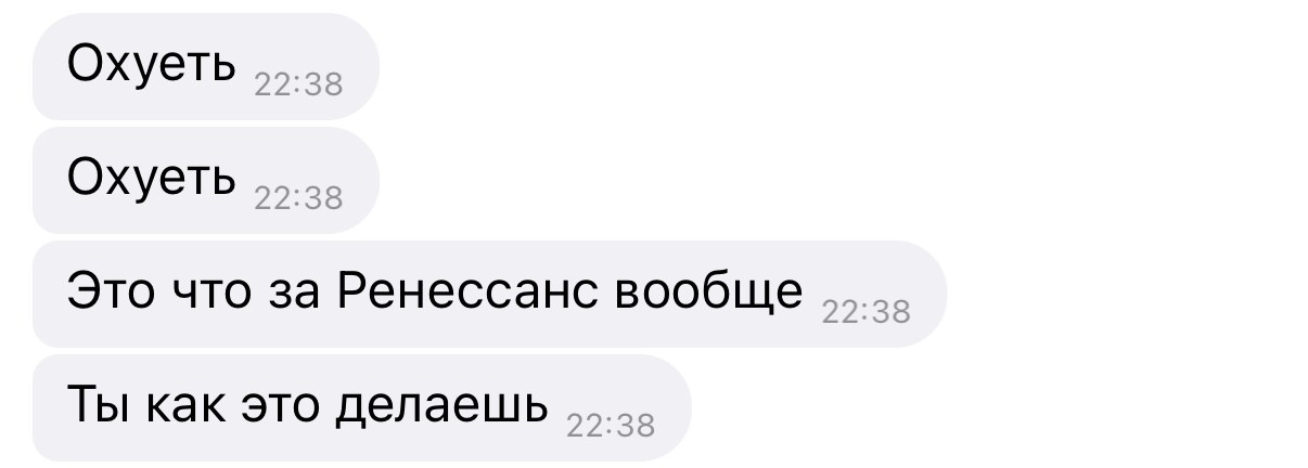 Таня и неслучайный Ренессанс. Как регулярная фотография меняет отношение к себе и съемкам. Анастасия Еремина | Фотограф в Сербии | Персональные и бизнес-фотосессии в Белграде и Нови Саде