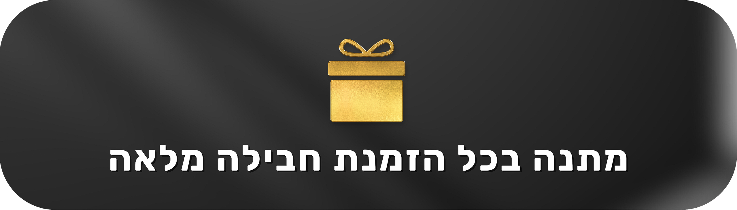 אודות. לופו צלמים — צילום חתונות ואירועים