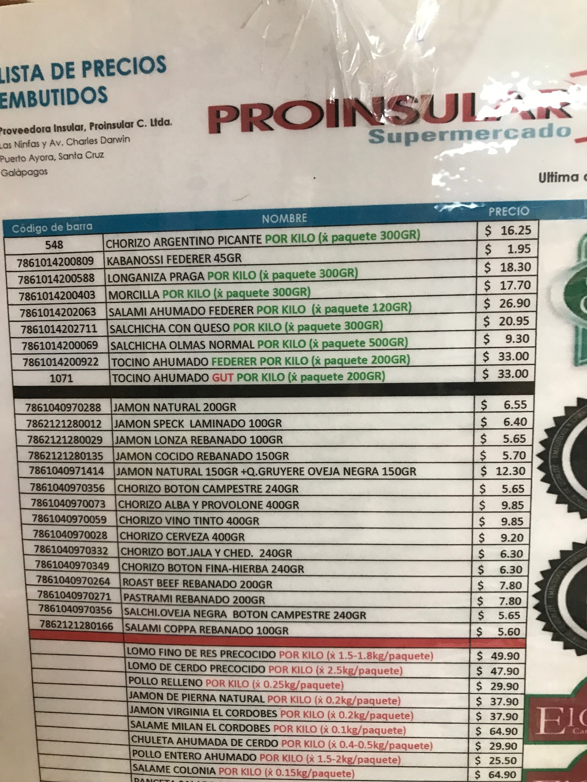 Galapagos. Milok et Kirok sont des gens positifs et réels. Nous serons ravis de v