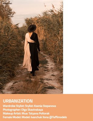 Horizont magazine: Issue6 Urbanisation. Фешн, имиджевый и предметный фотограф в Украине и ОАЭ