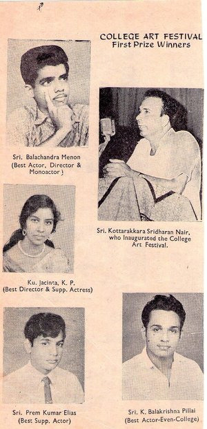 Learn more on the life of Renowned Film maker Balachandra Menon. Balachandra Menon