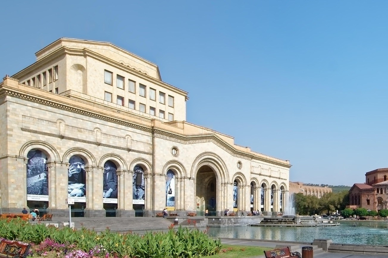 Армения. Elina Reisen. Туристическое агентство в Аугсбурге