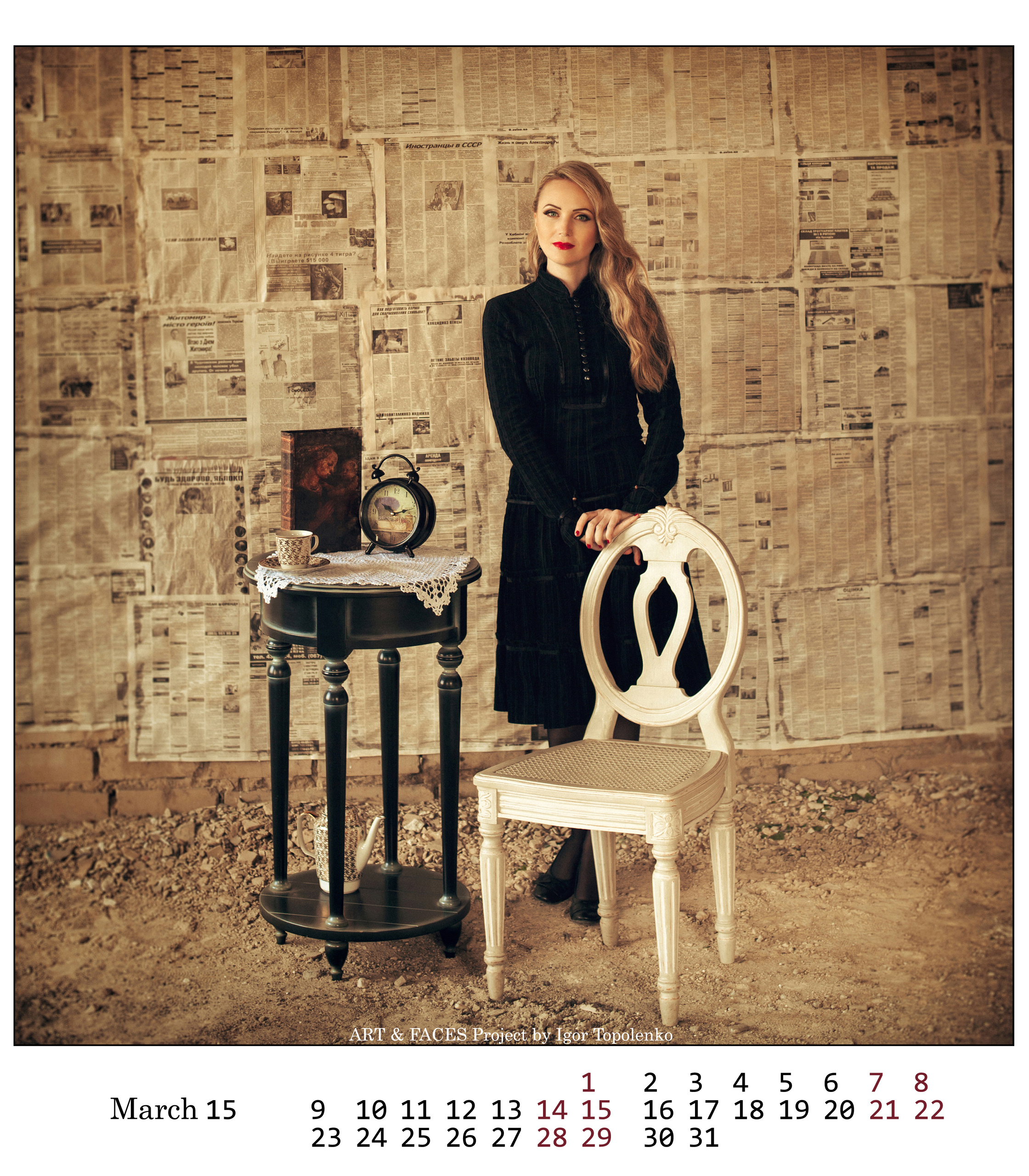 Календарь ART & FACES Project. Фотограф Ігор Тополенко Арт- фото та весільна фотографія Україна Київ