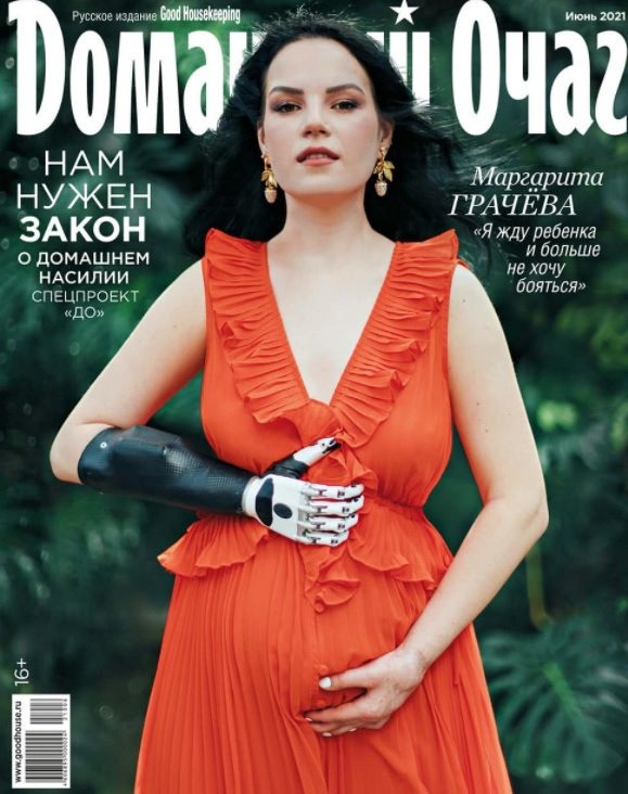 Editorial. Victoria Dini. Art photography in London / Folkestone, UK