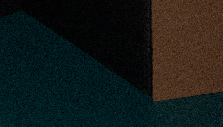 Factory (2023). Ant | photo