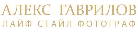 Главная