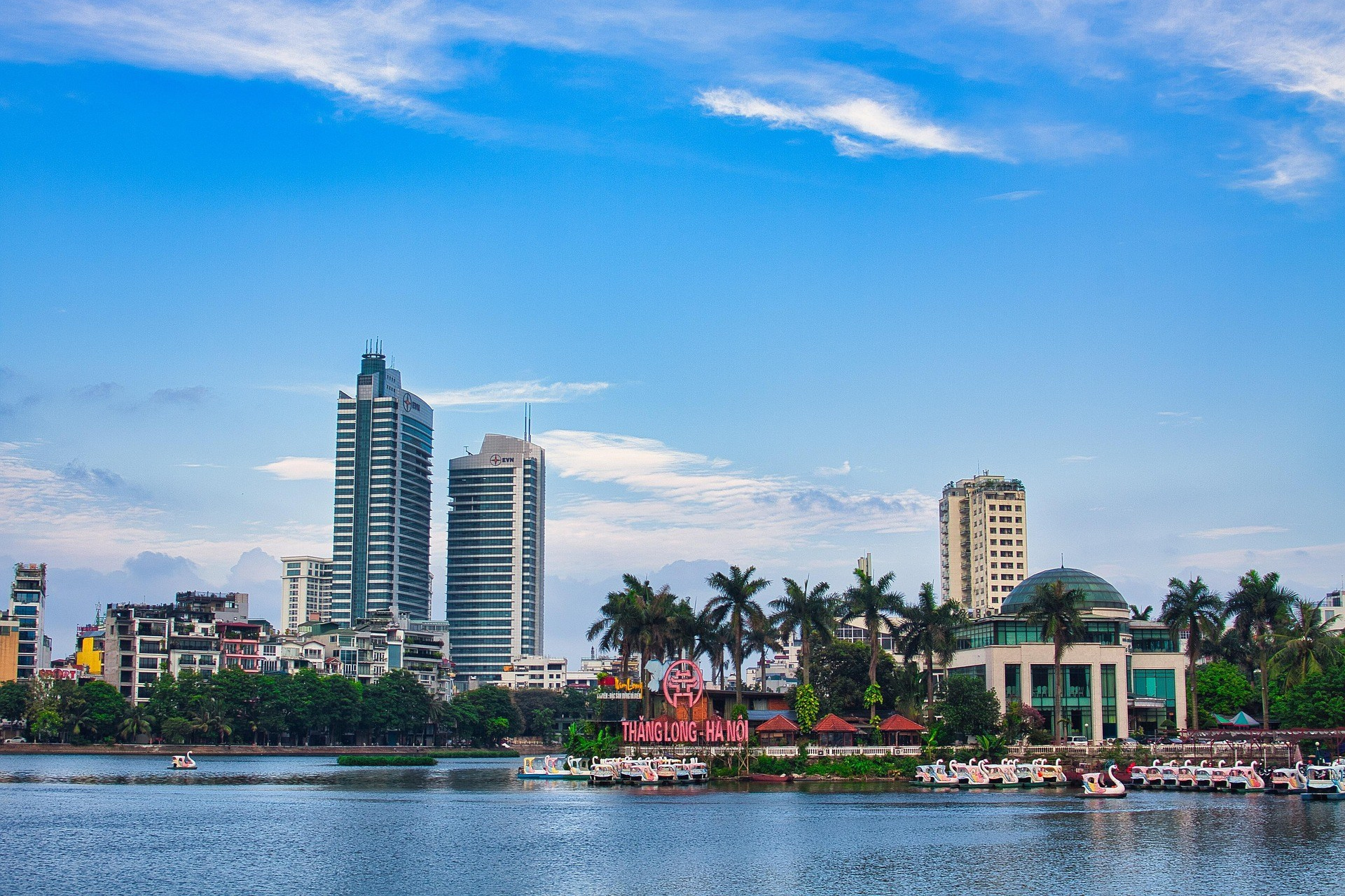 Вьетнам. Elina Reisen. Туристическое агентство в Аугсбурге