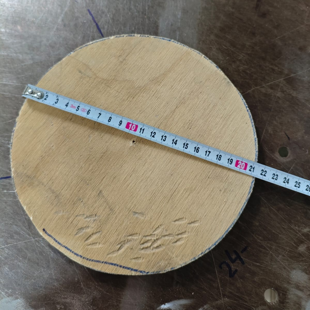 Деревянное ведро. КРиС «Нортман»