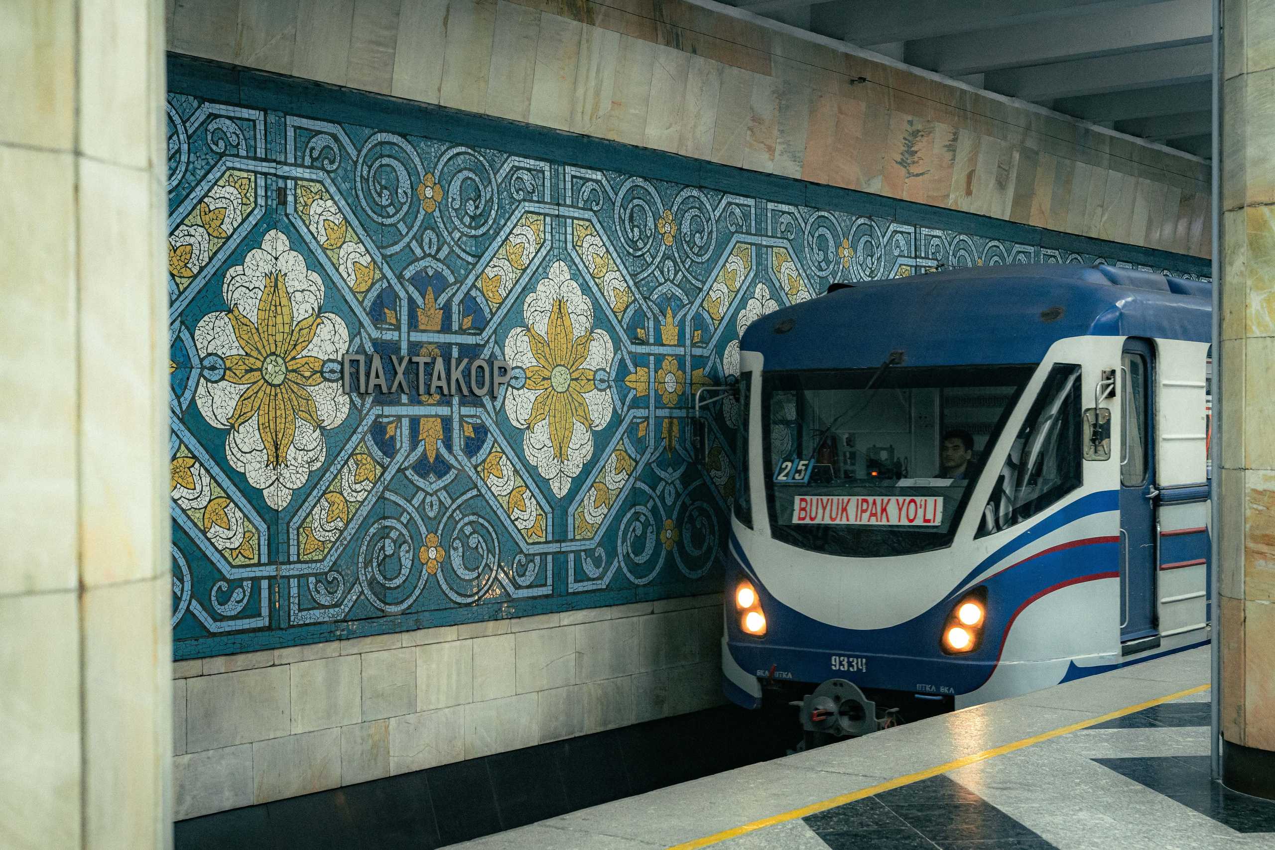 Ташкентское метро. Георгий Намазов | Фотограф в Ташкенте