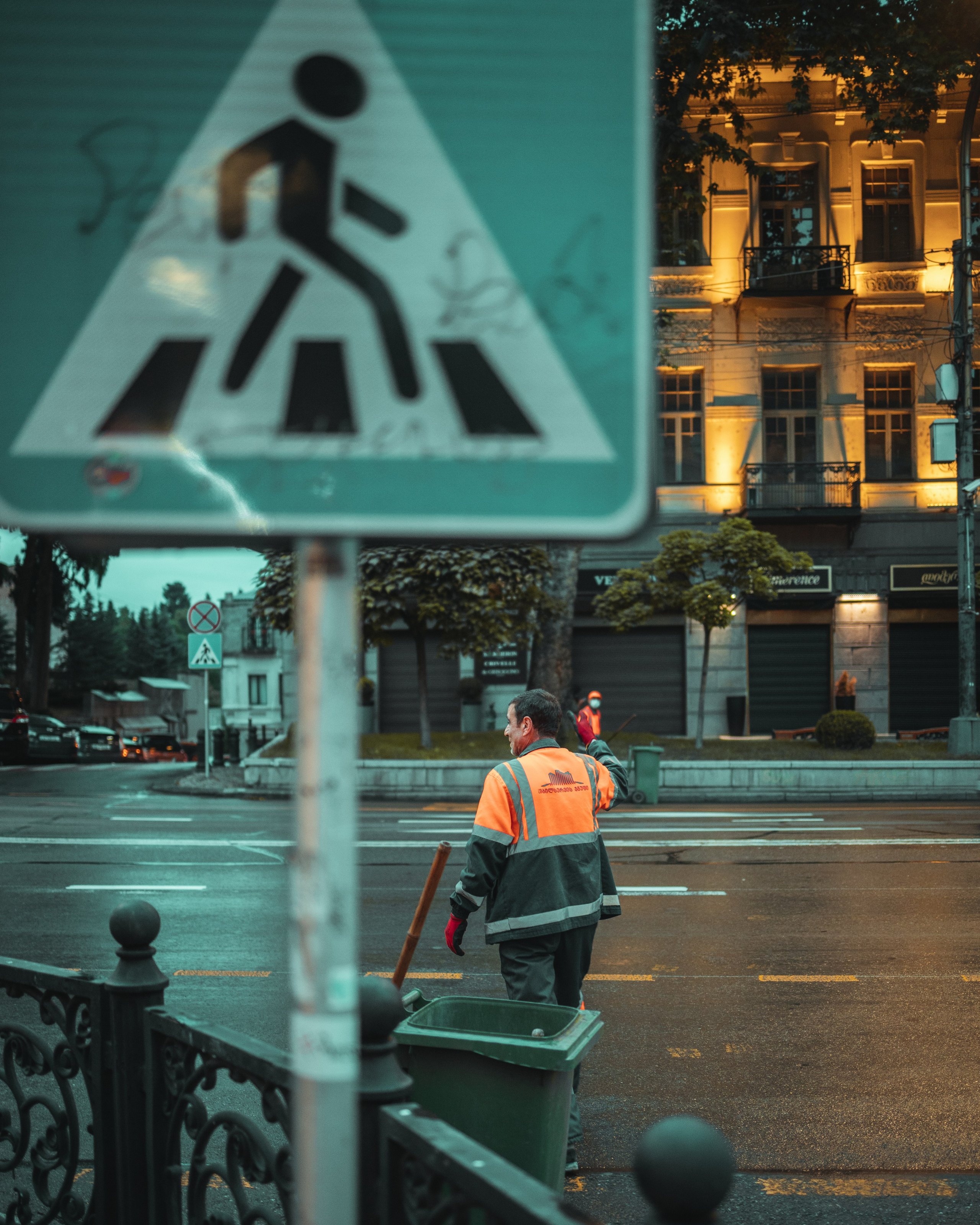 T B I L I S I. Bspander