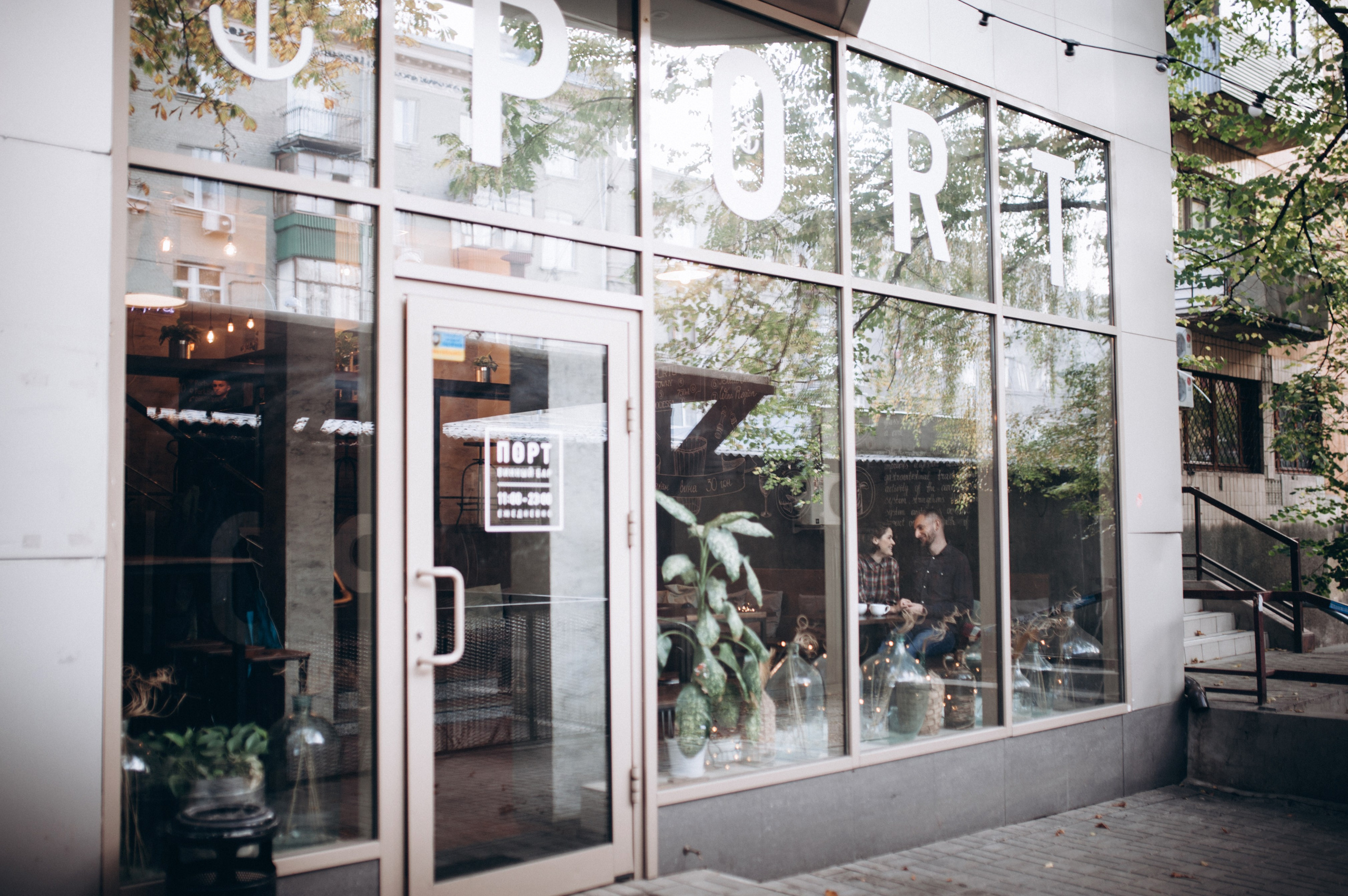 Anna & Serhii. Familien- und Hochzeitsfotografin. Ich arbeite in Koblenz und Rheinlan