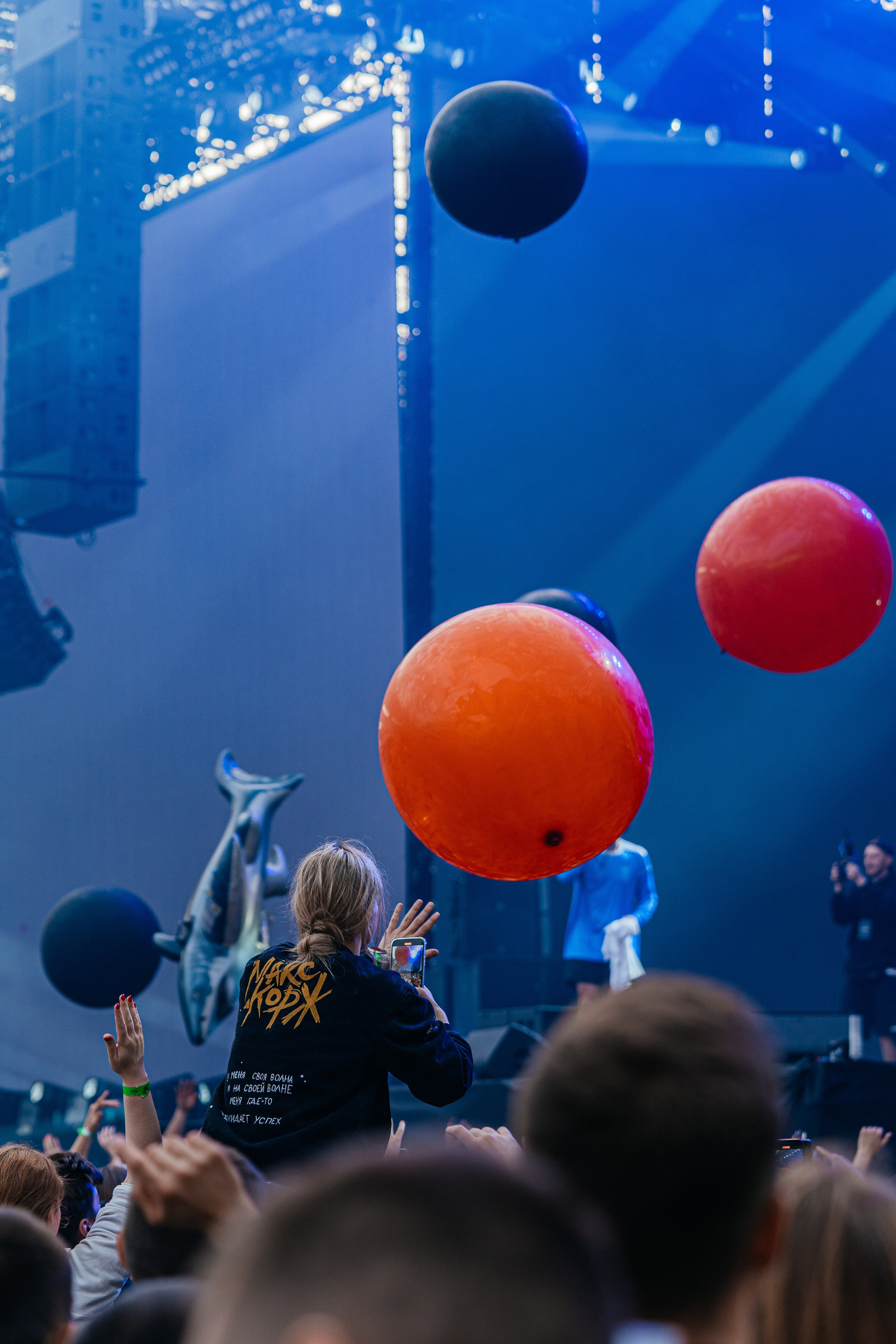 Концерты/Мероприятия. Uvarovsphoto