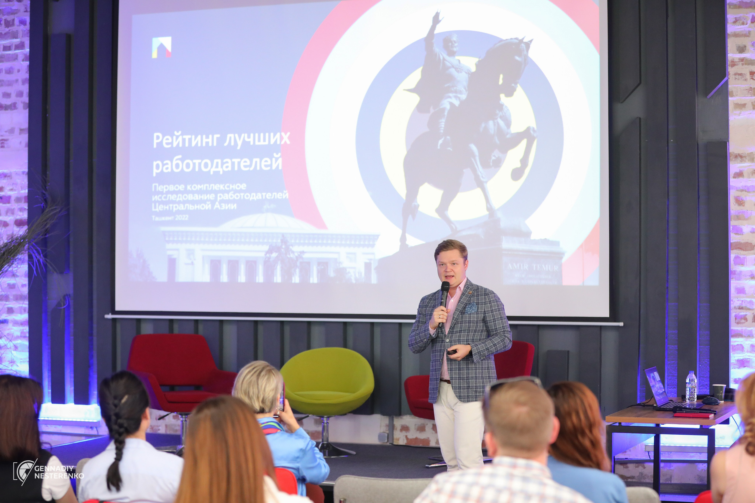 Person Hunters. Профессиональная Фото-Видео Студия Геннадия Нестеренко | Ташкент и Весь Узбекистан