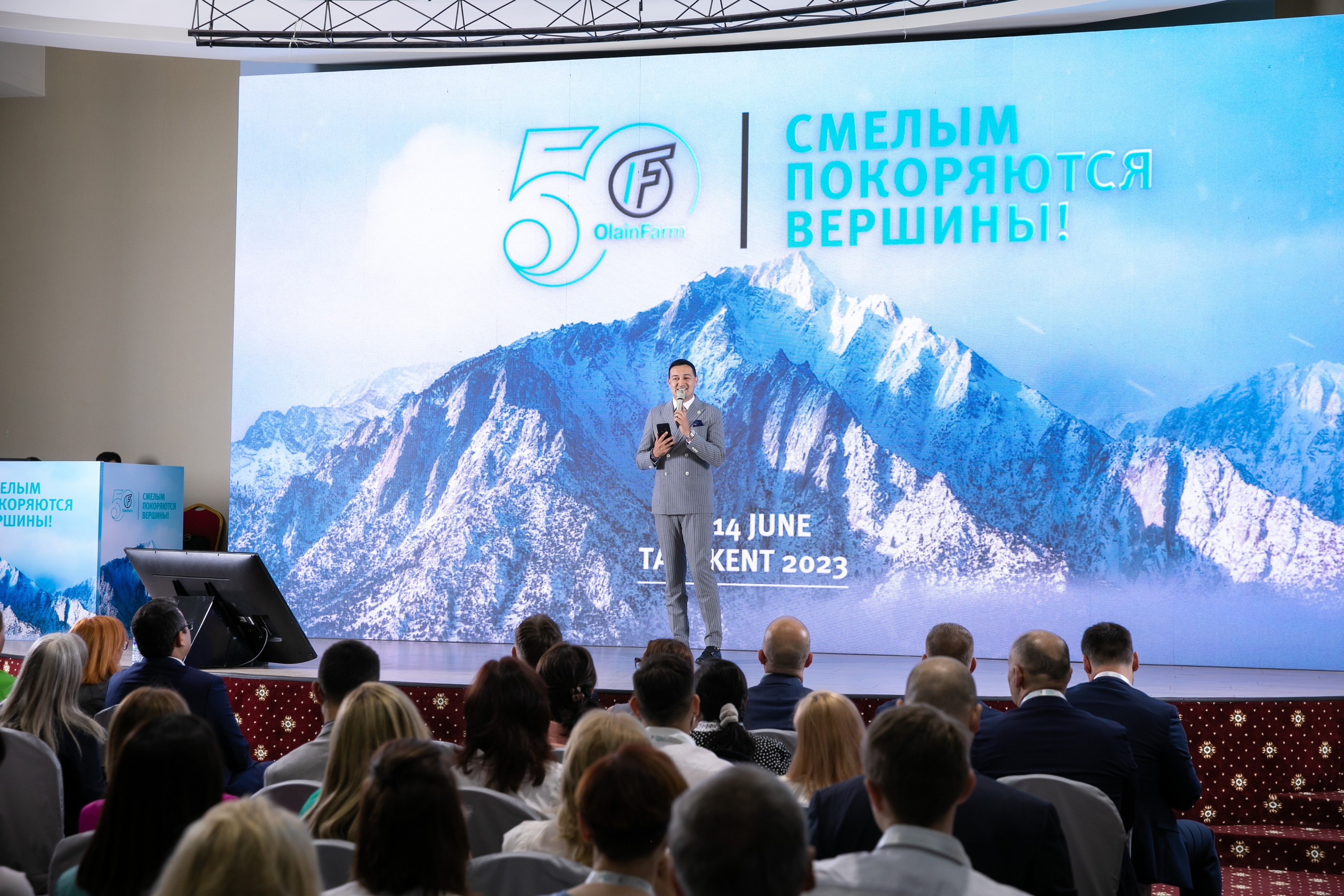 Olainfarm крупнейший производитель препаратов и фармацевтических субстанций в Прибалтике. Профессиональная Фото-Видео Студия Геннадия Нестеренко | Ташкент и Весь Узбекистан