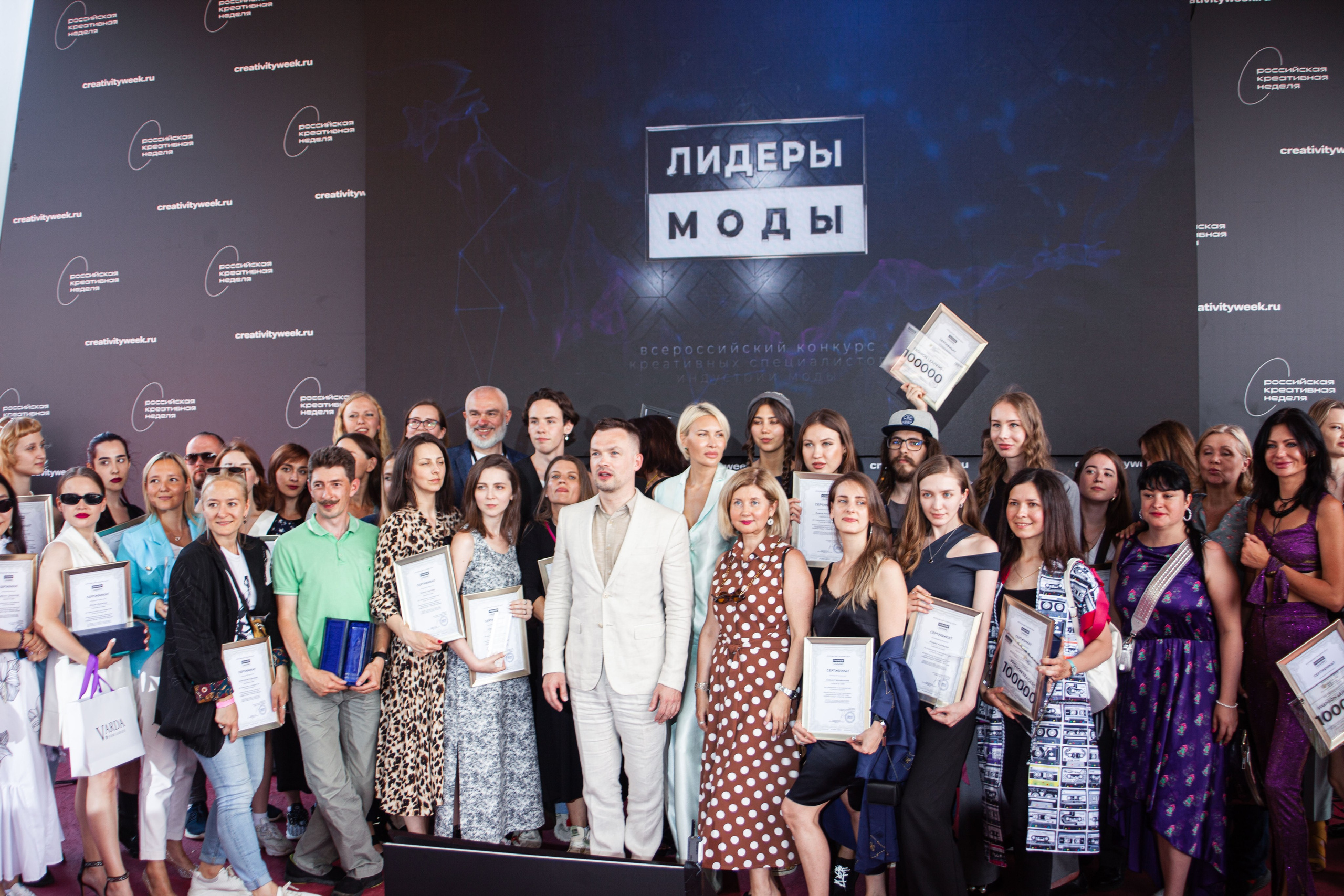 Репортаж. Фотограф Арина Виногородская