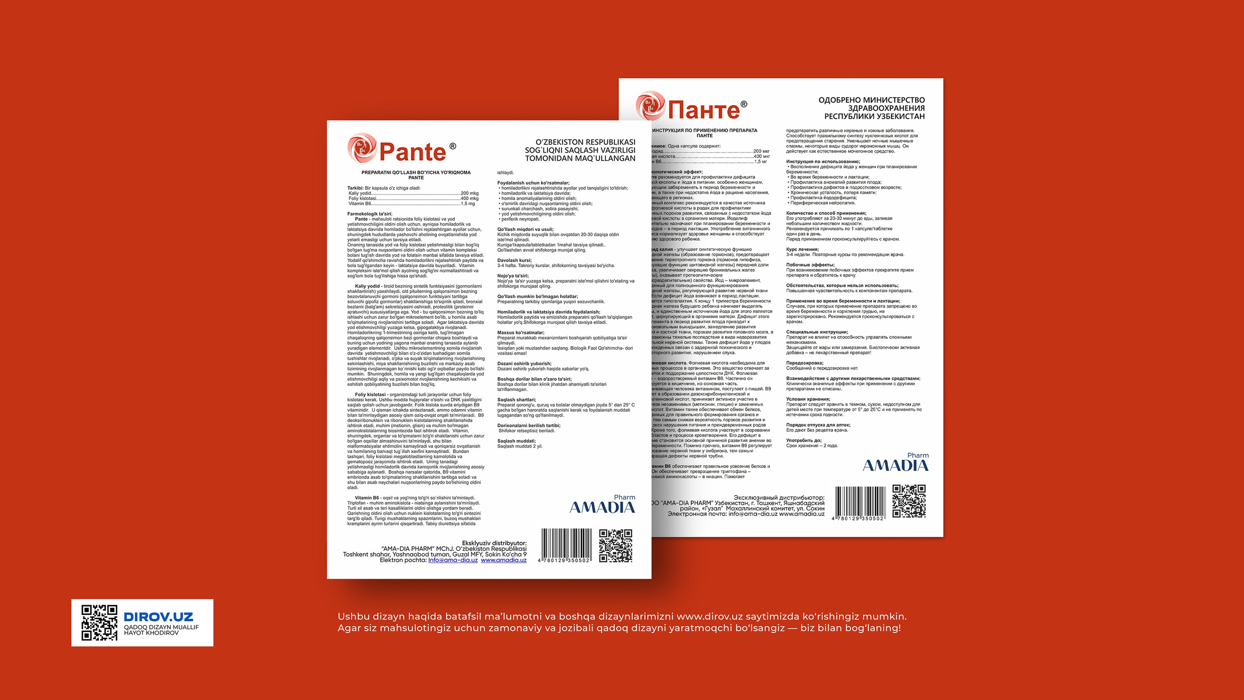 Pante — Kapsula. Dirov — Hayot Khodirov