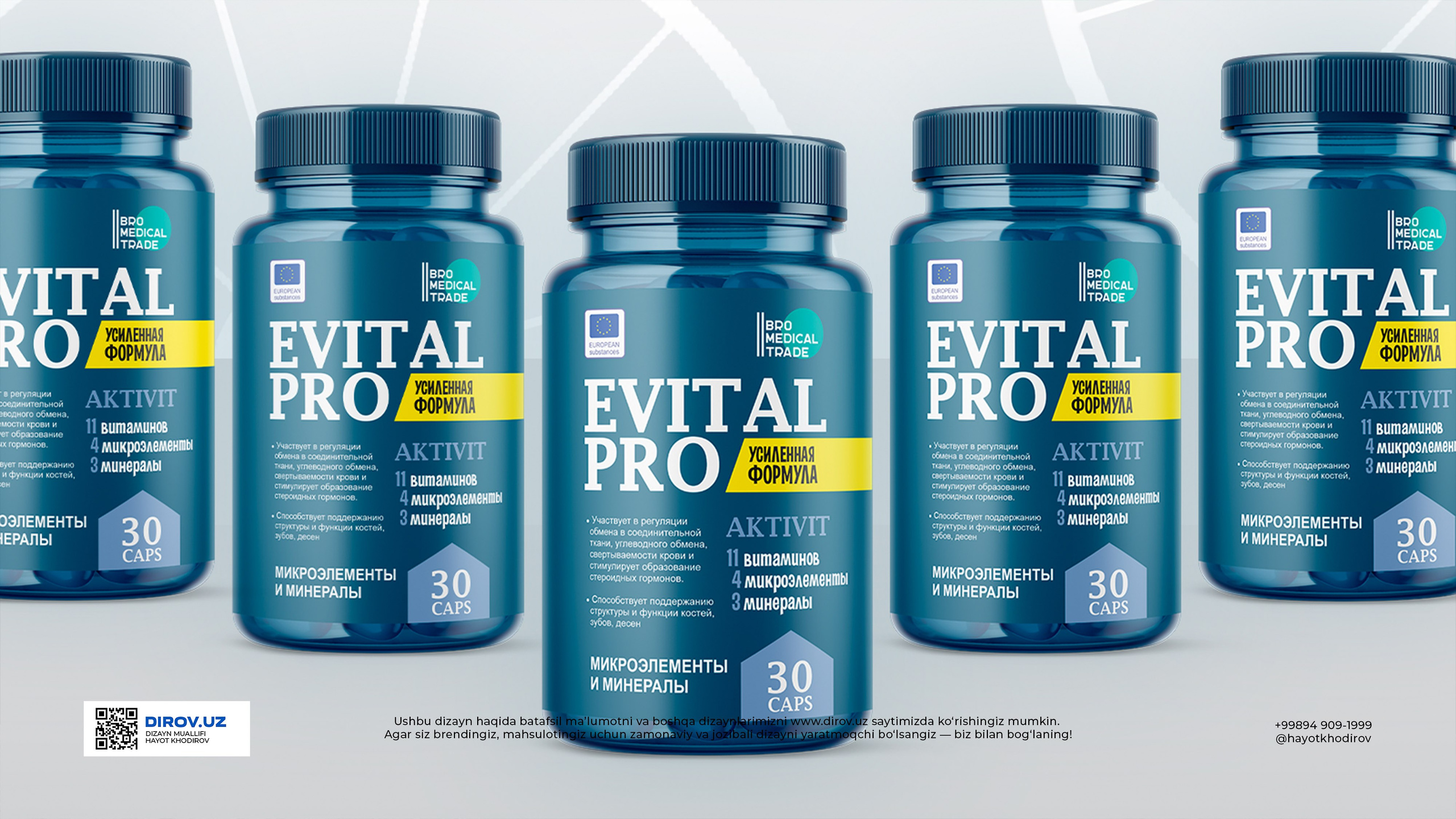 Evital Pro - Qadoq dizayni. Dirov — Hayot Khodirov