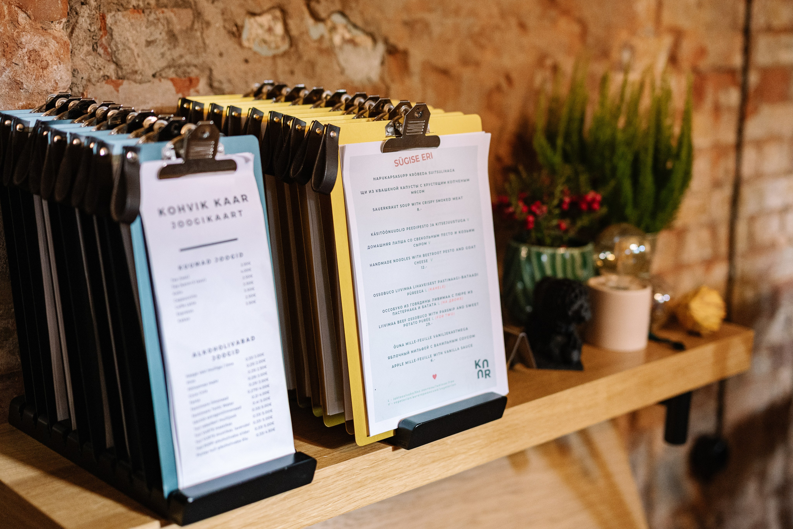 Food Photography Kohvik Kaar Autumn Menu 2025. Jelizaveta Gross - reportaaži- ja portreefotograaf Narvas