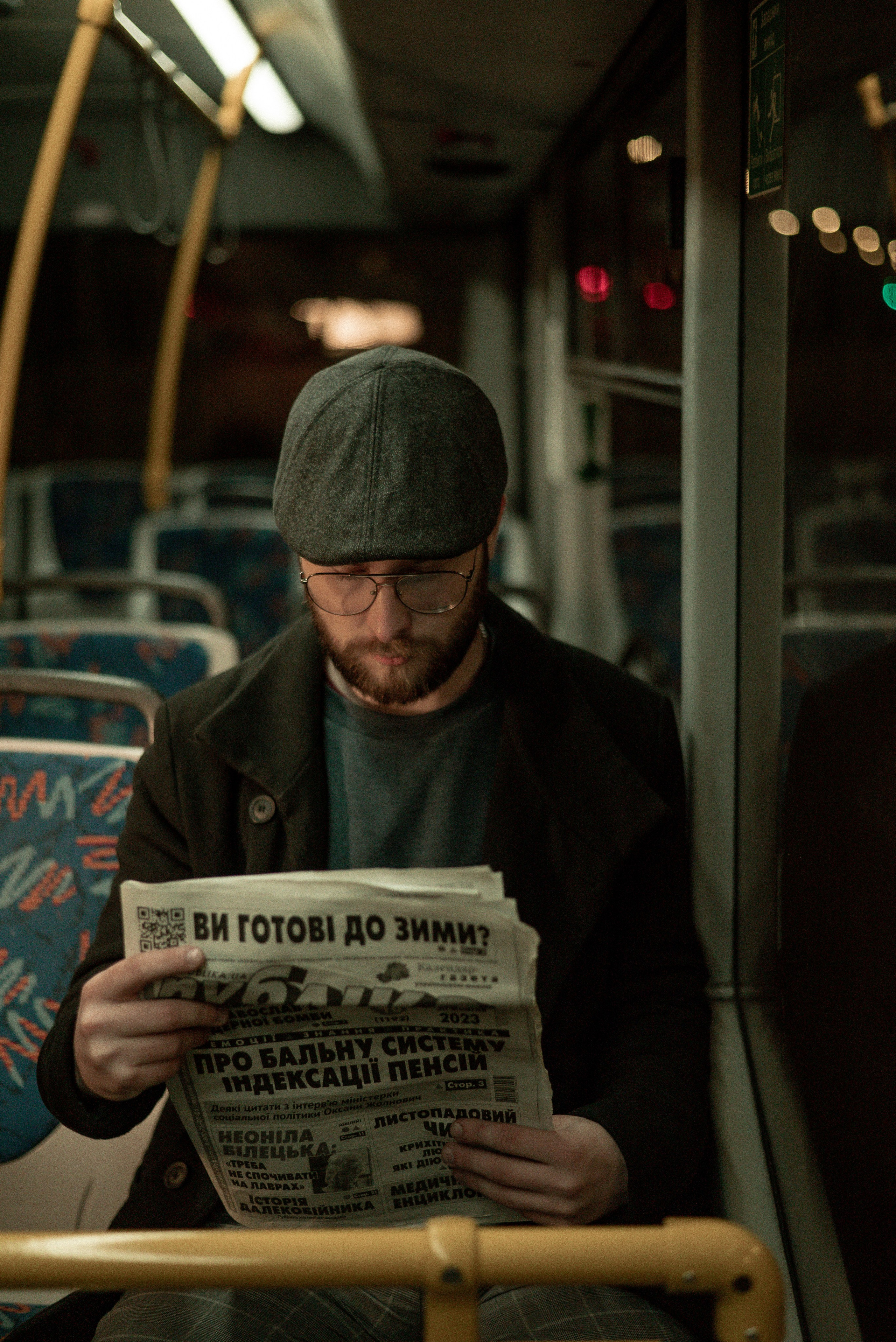 Street Photo. ST.PHOTO13