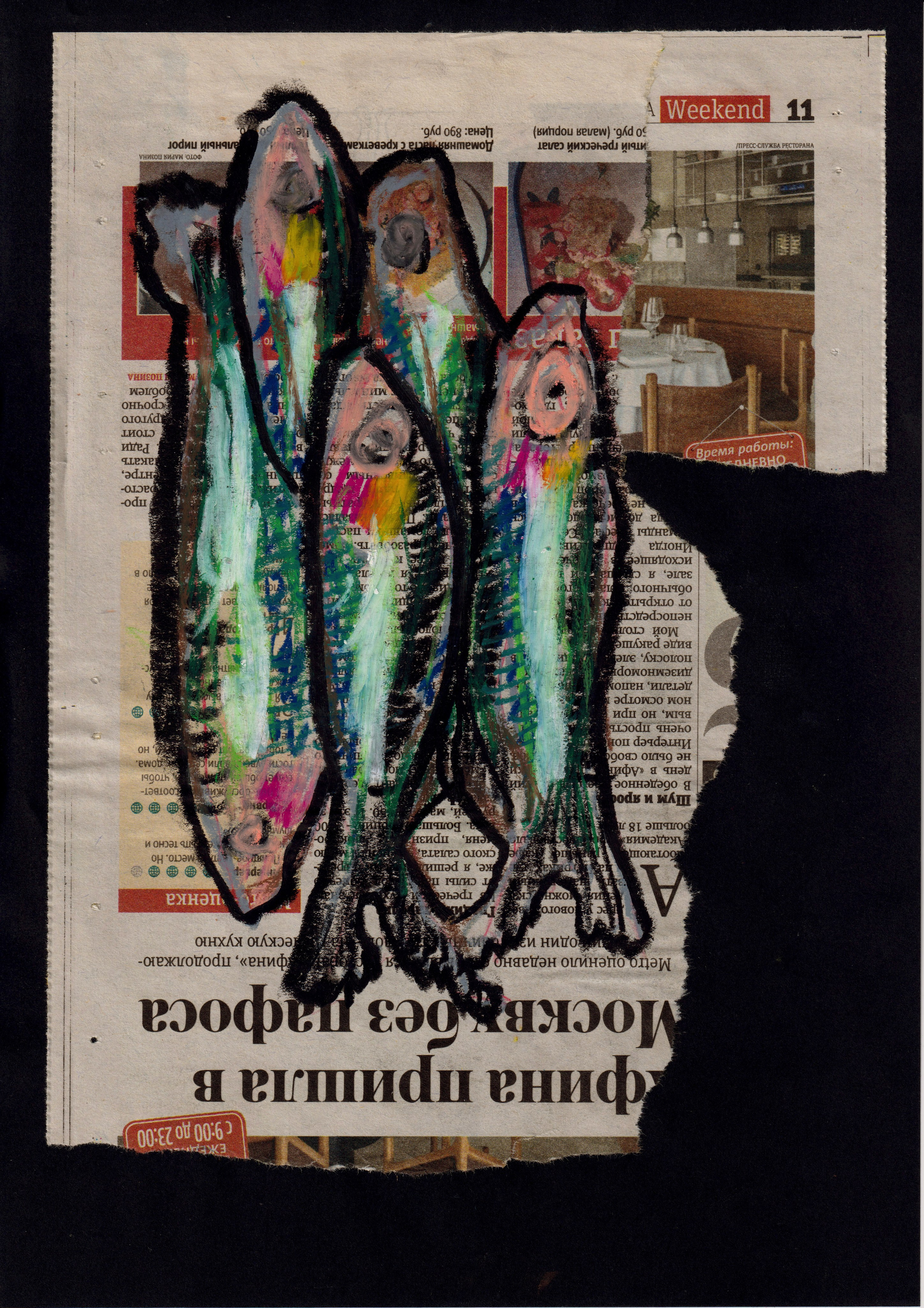 Работы учеников. Школа современного искусства Лени Сморагдовой