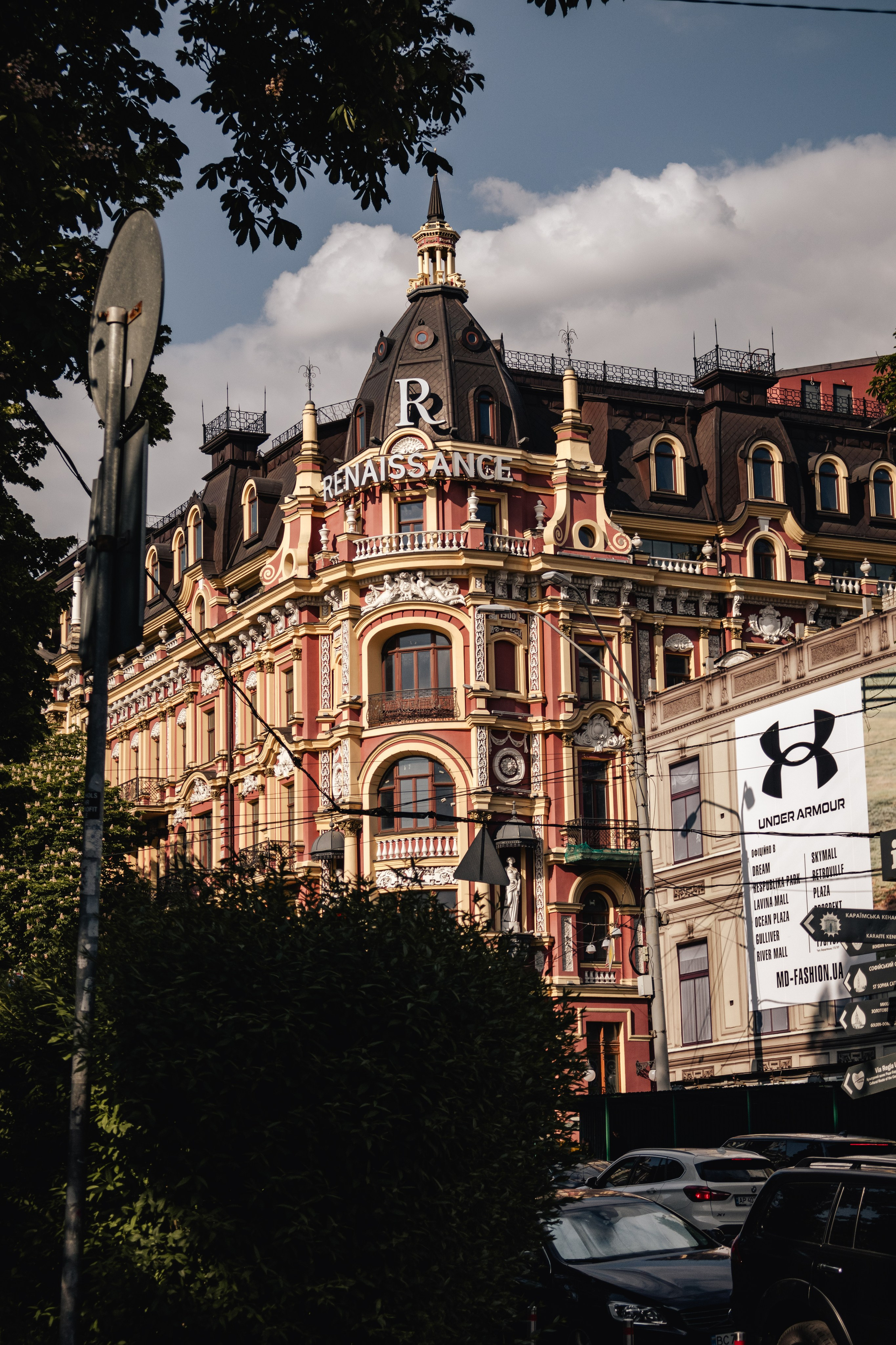 Kyiv. Дизайнер и Фотограф в Кишинёве Бусуйок Станислав