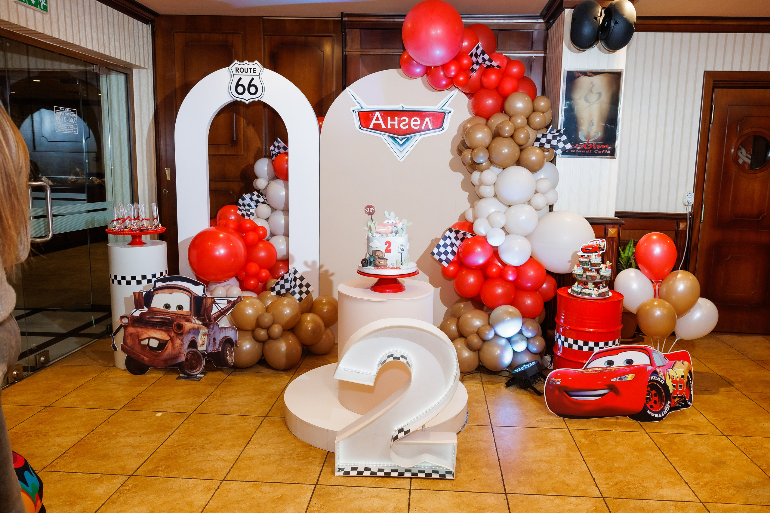 Честит Рожден Ден. Фотограф Ирина Йотова