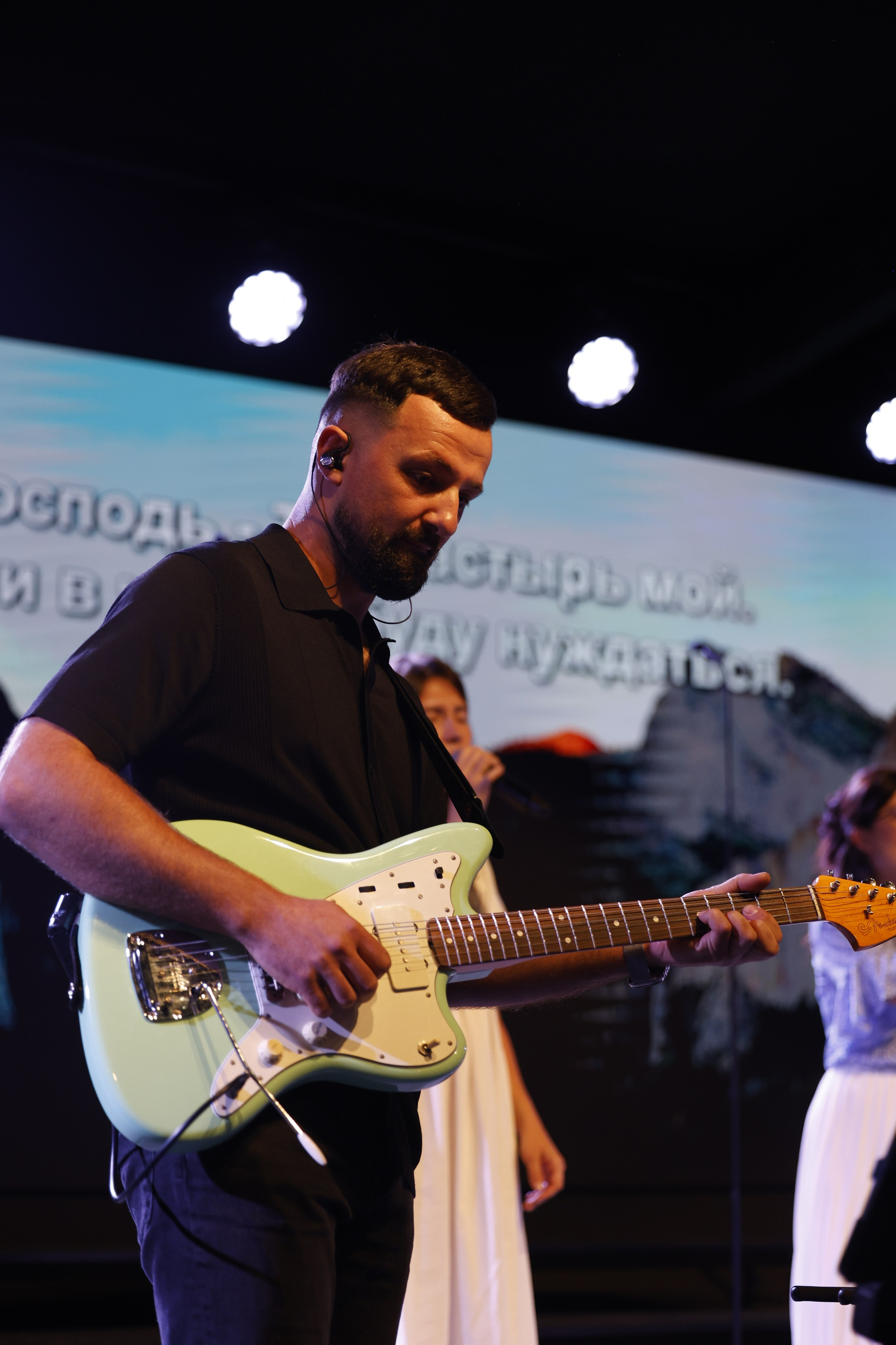 Sunday Service 8-10-25. Smirna Christian Church