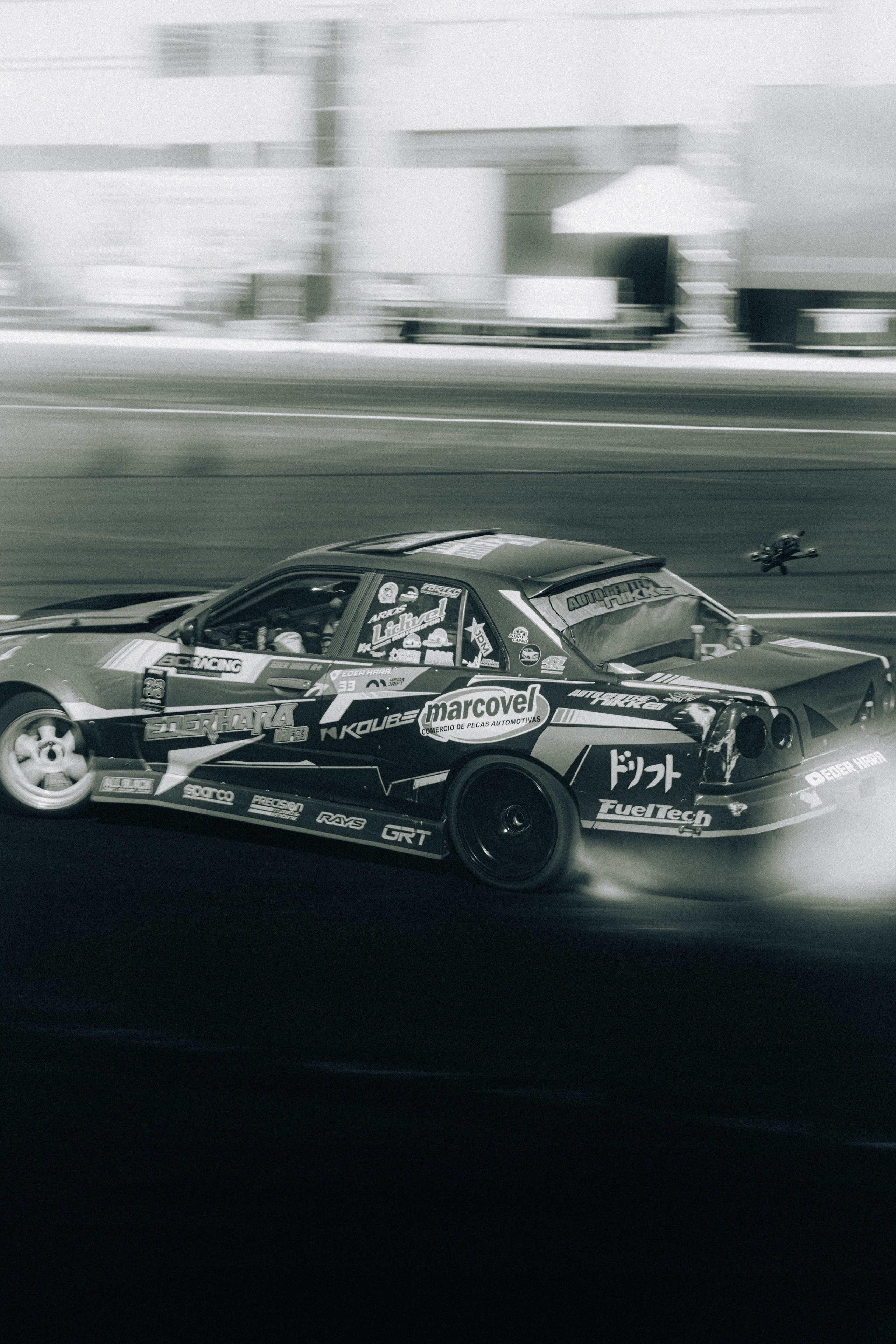 Automotivo. Reference Visuals