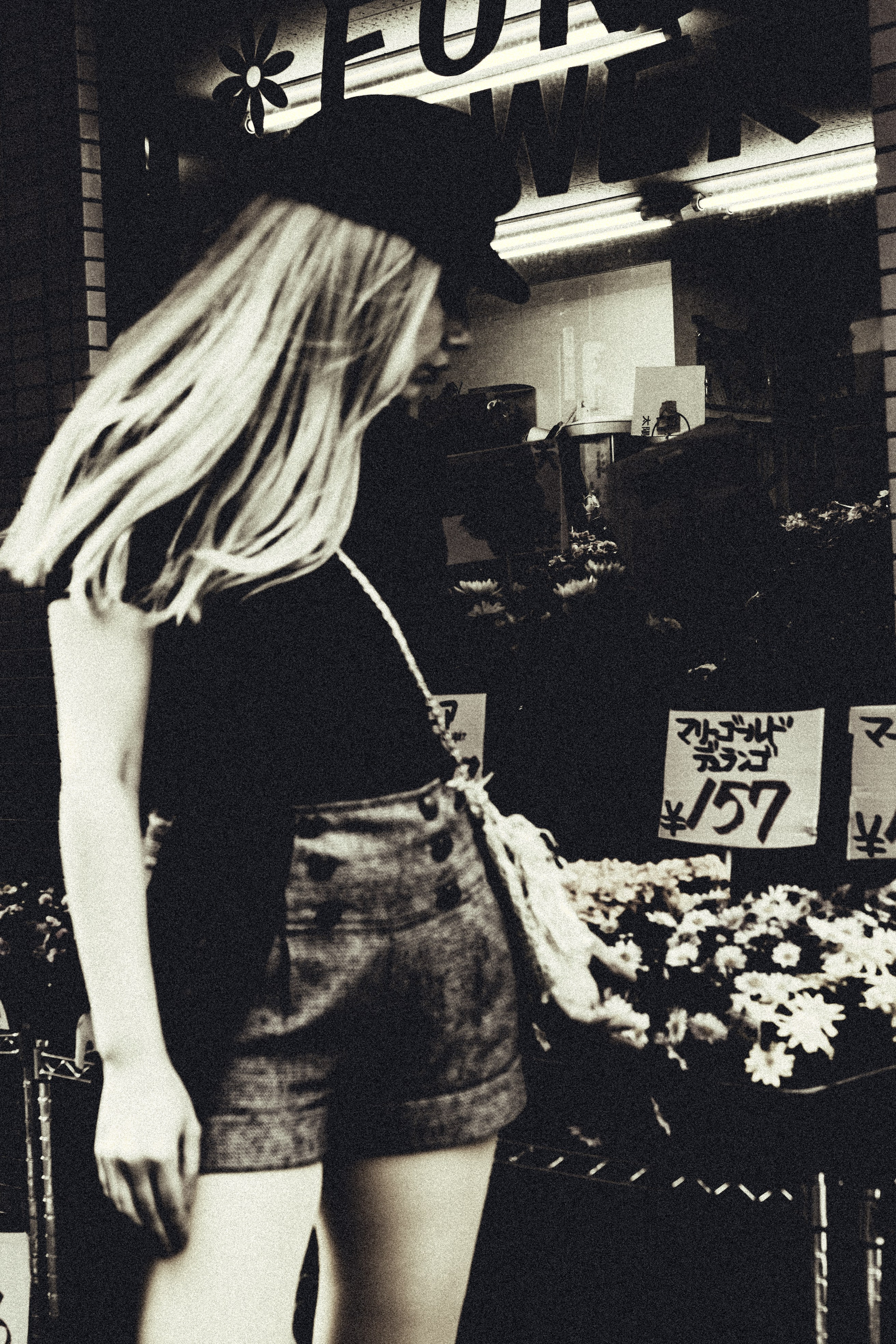 ANNA PROJECT. Anna Miyauchi